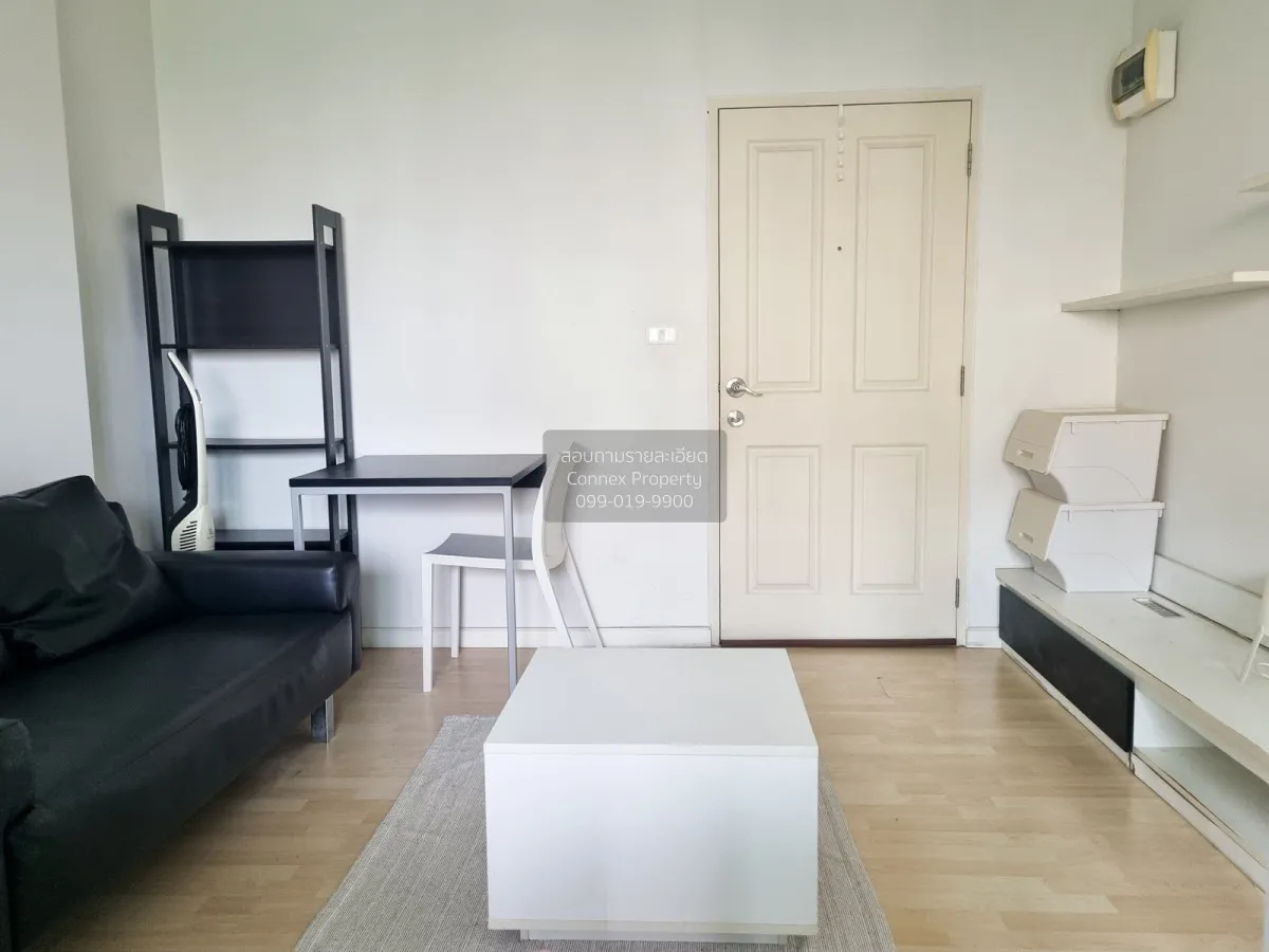 For Rent Condo , D Condo Charan-Bangkhunnon , MRT-Bang Khun Non , 1