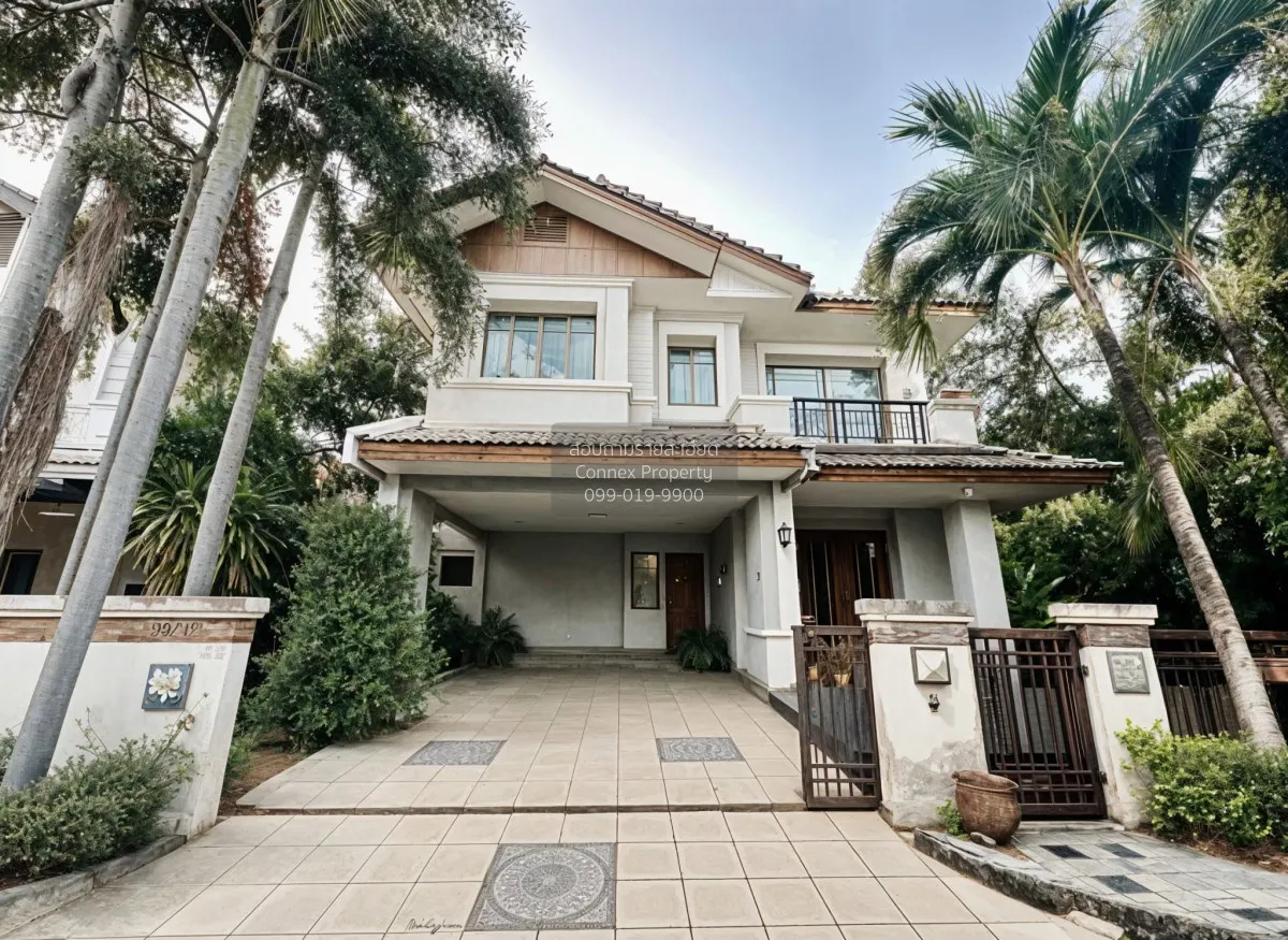 For Sale House , Setthasiri Wongwaen-Sukhaphiban 2 , Khanna Yao , 1
