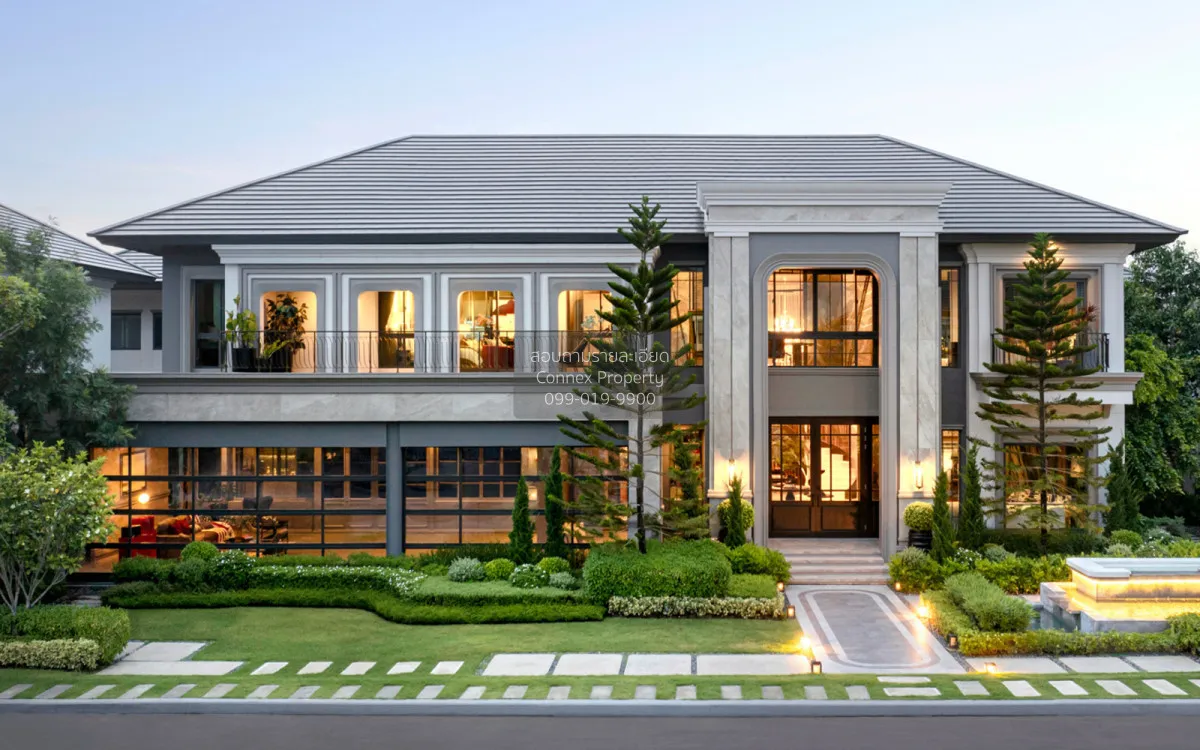 For Sale House , Grand Bangkok Boulevard Chaengwatthana - Ratchap 1
