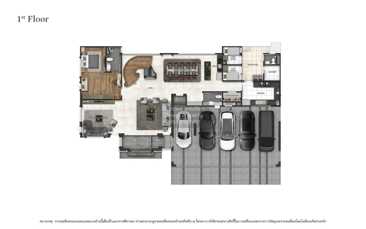 For Sale House , Grand Bangkok Boulevard Chaengwatthana - Ratchap 2
