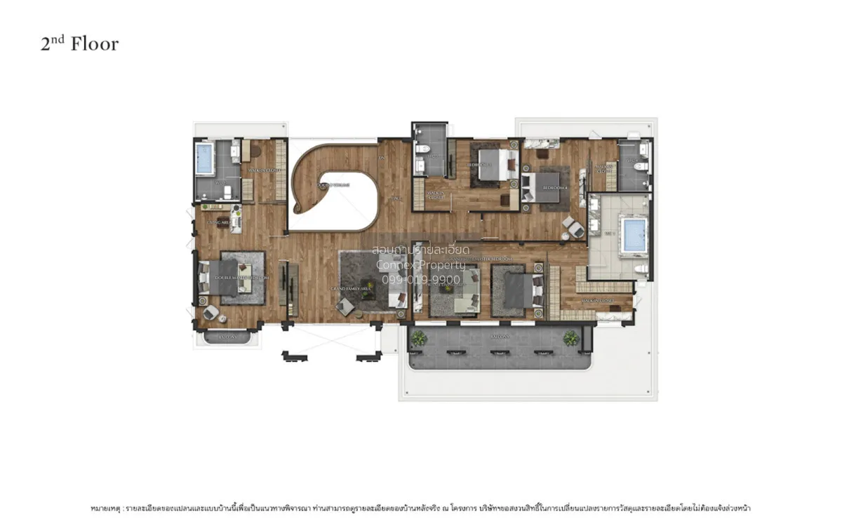 For Sale House , Grand Bangkok Boulevard Chaengwatthana - Ratchap 3