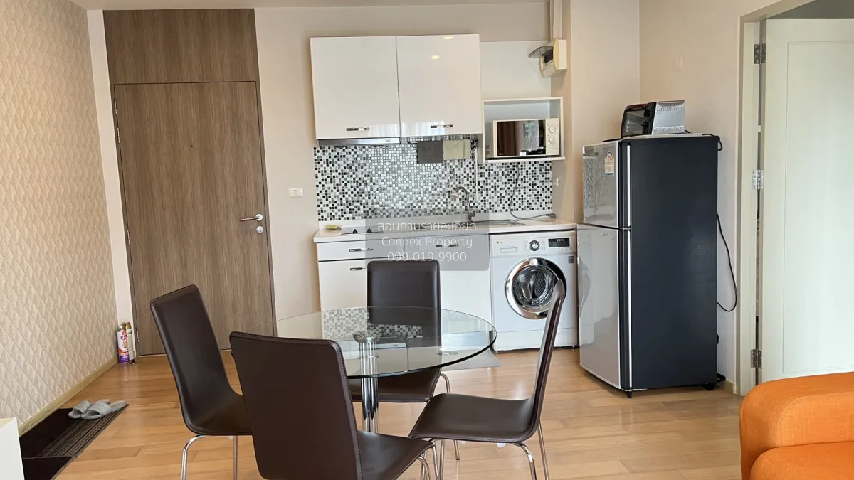 For Rent Condo , Centric Place Ari 4 , BTS-Ari , Sam Sen Nai , Ph