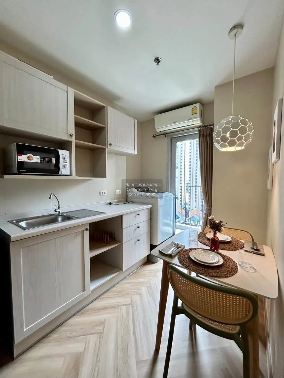 For Sale Condo , Chapter One Modern Dutch , Rat Burana , Rat Bura