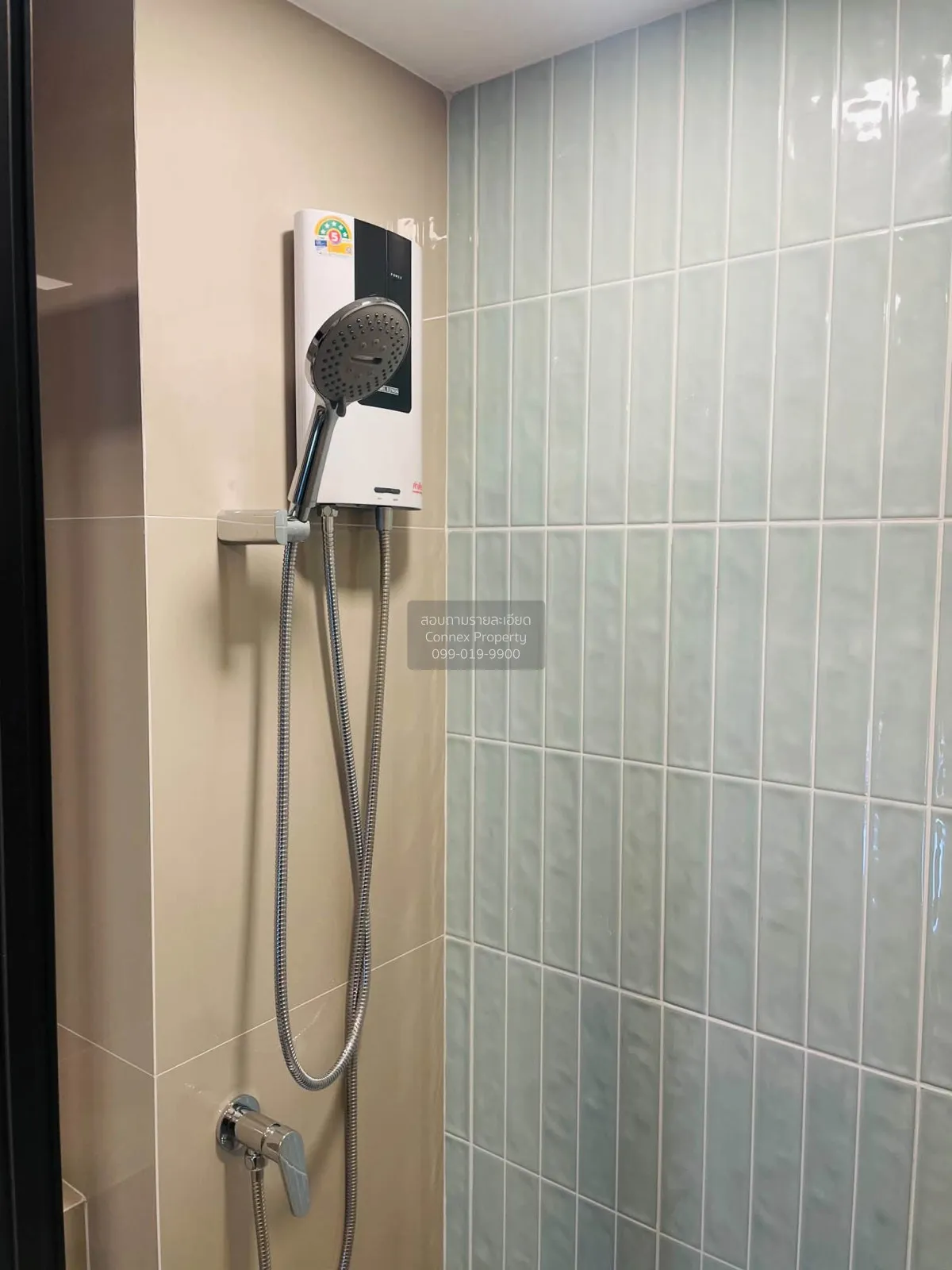 เช่าคอนโด  เดอะ เบส บูกิต ภูเก็ต วิชิต เมืองภูเก็ต ภูเก็ต CX-1774