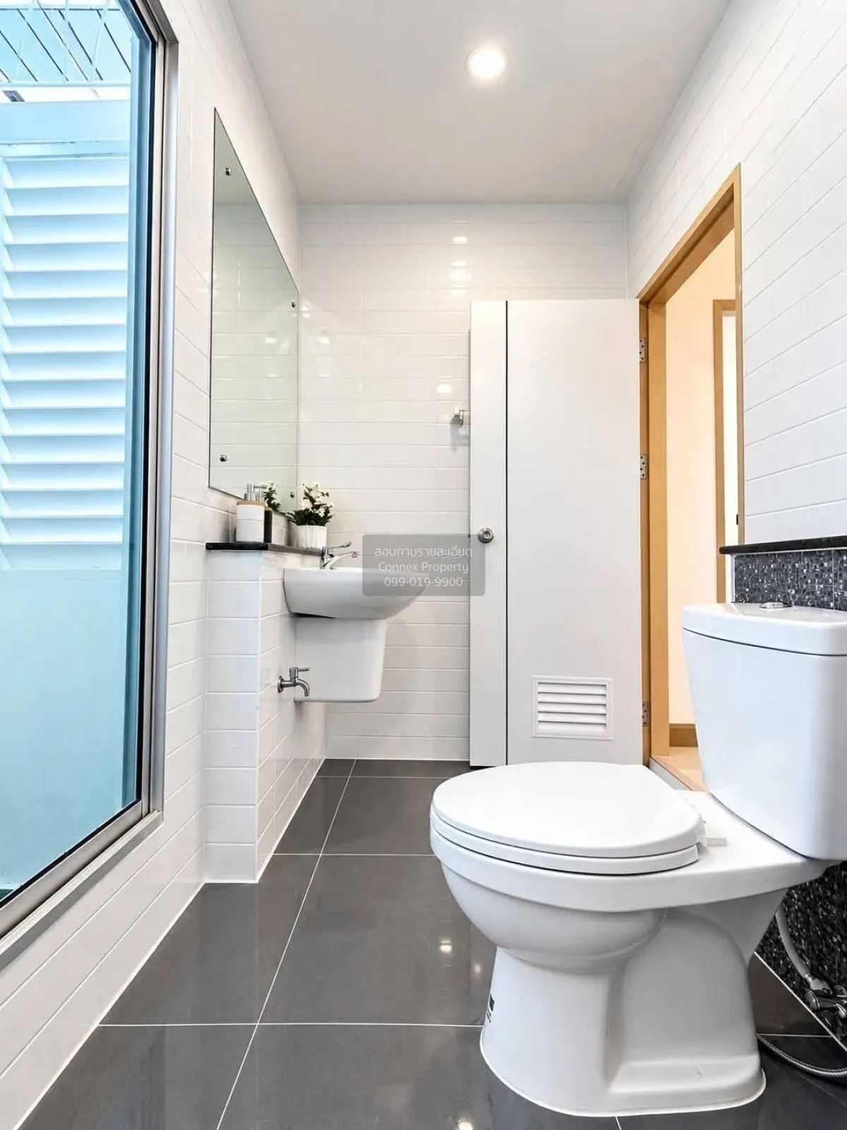 For Sale Townhouse/Townhome  , The Villa Rattanathibet , MRT-Bang
