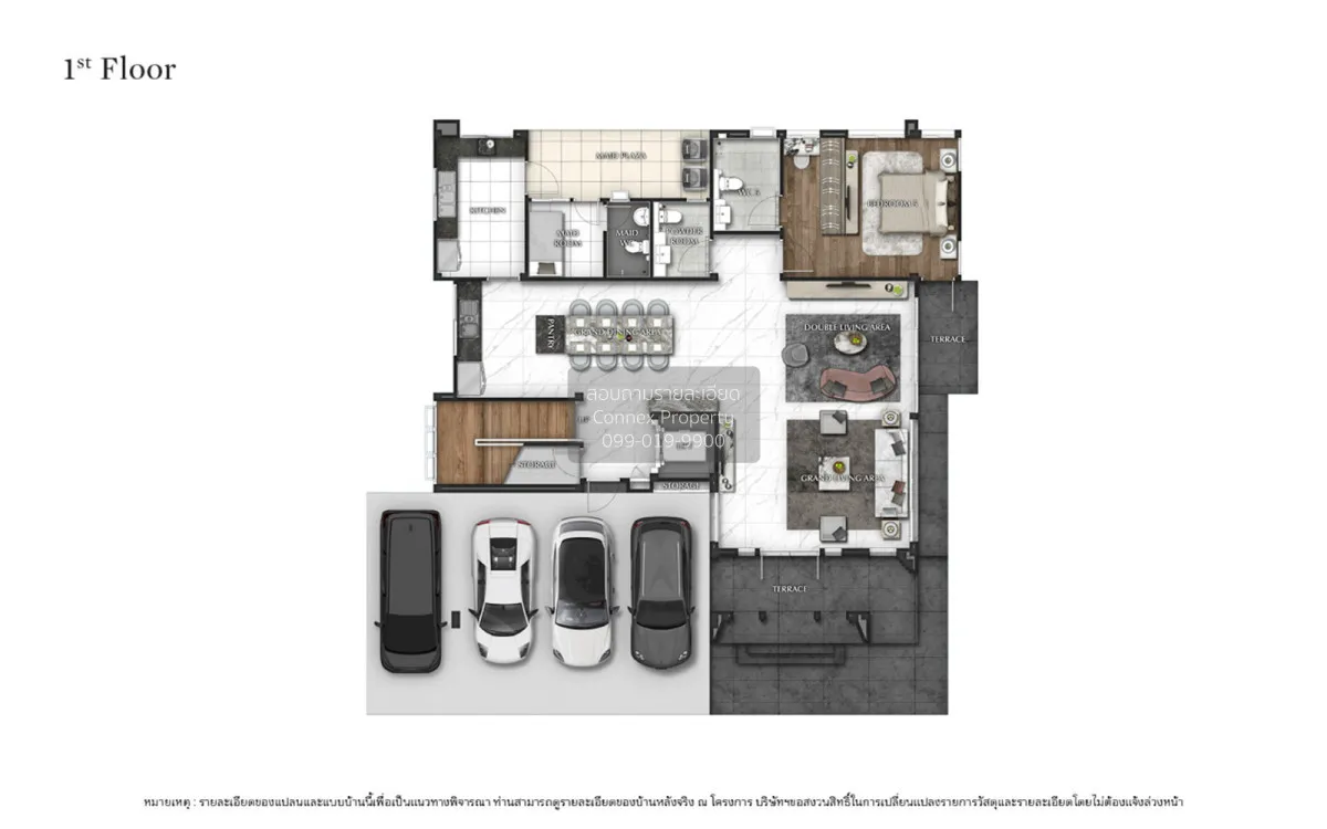 For Sale House , Grand Bangkok Boulevard Rama 9 - Krungthepkreeth 2
