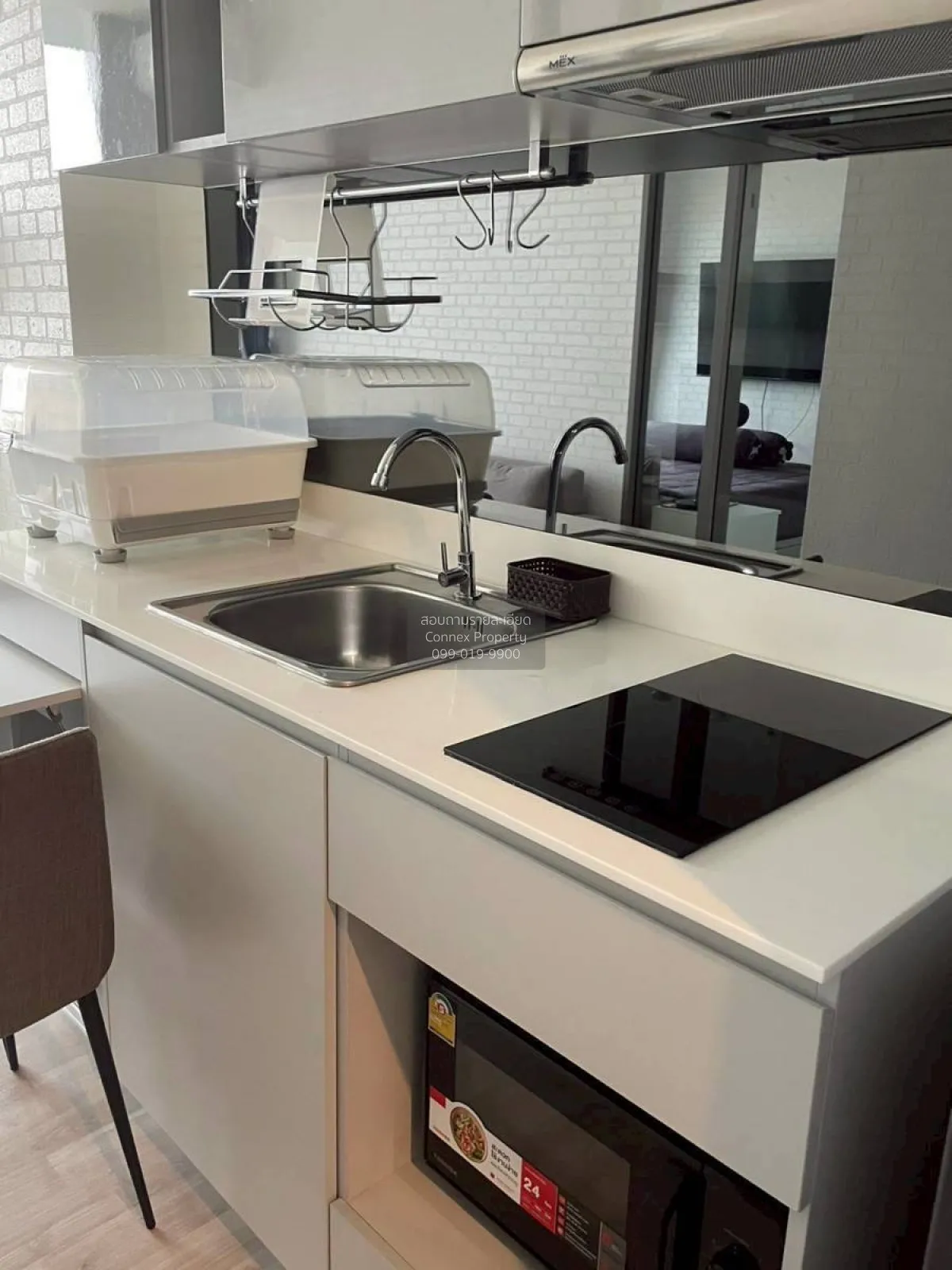 For Sale Condo , Niche Pride Taopoon Interchange , nice view , hi