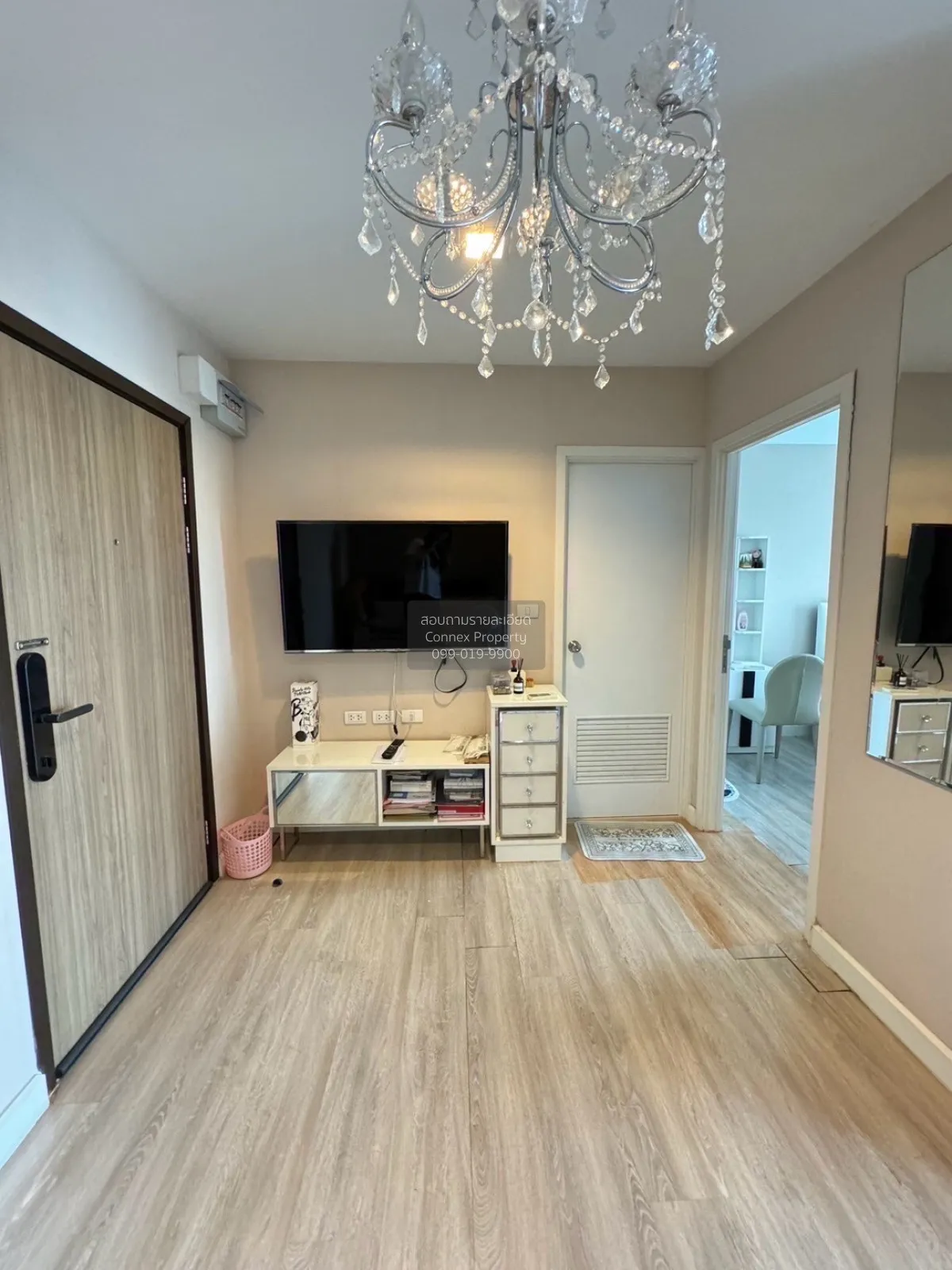 For Sale Condo , Metro Luxe Kaset , Sena Nikhom , Chatuchak , Ban 2