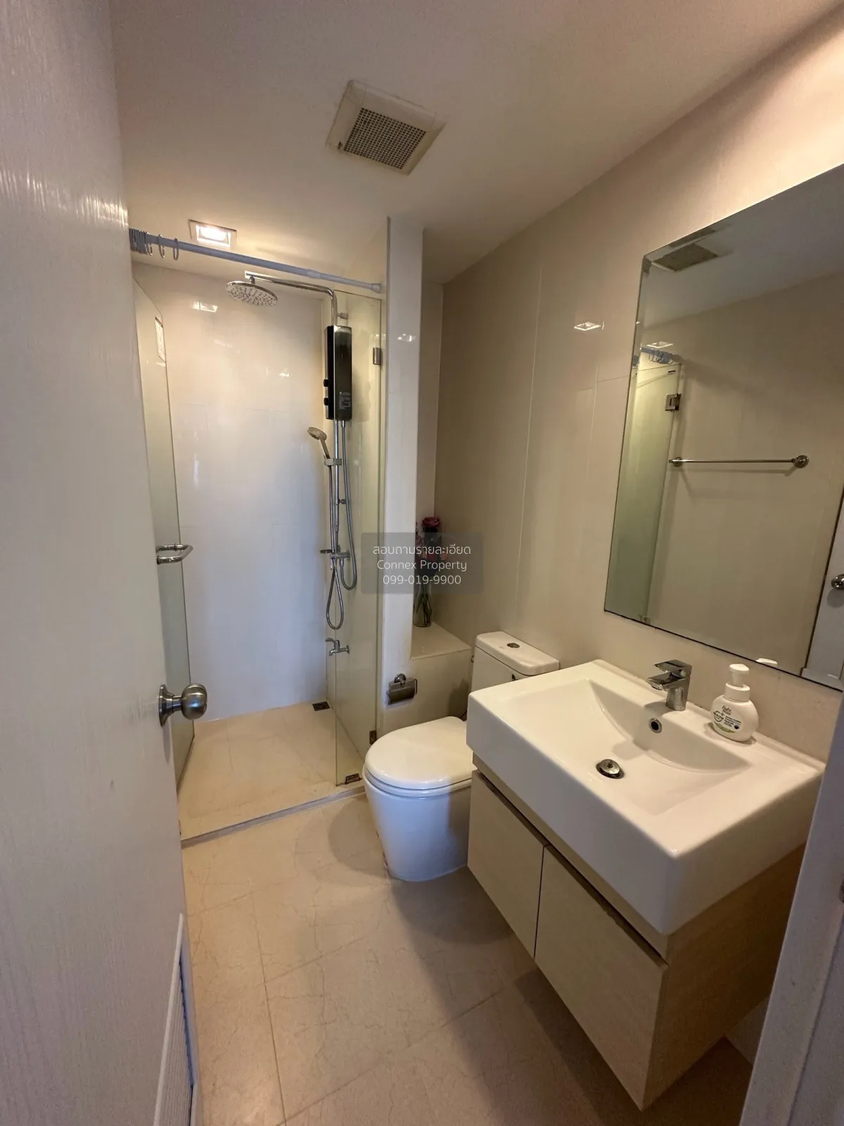For Sale Condo , Metro Luxe Kaset , Sena Nikhom , Chatuchak , Ban