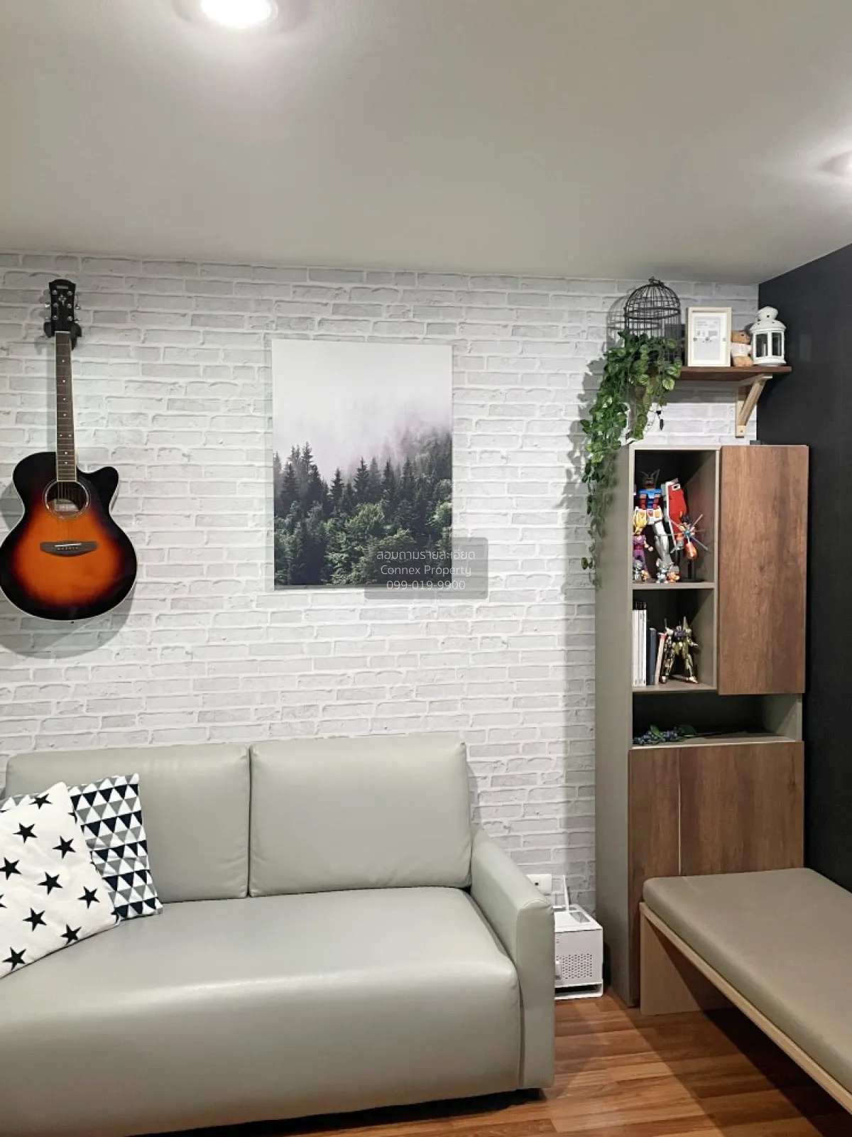 For Sale Condo , U Vipha – Ladprao , MRT-Lat Phrao , Chomphon , C 3