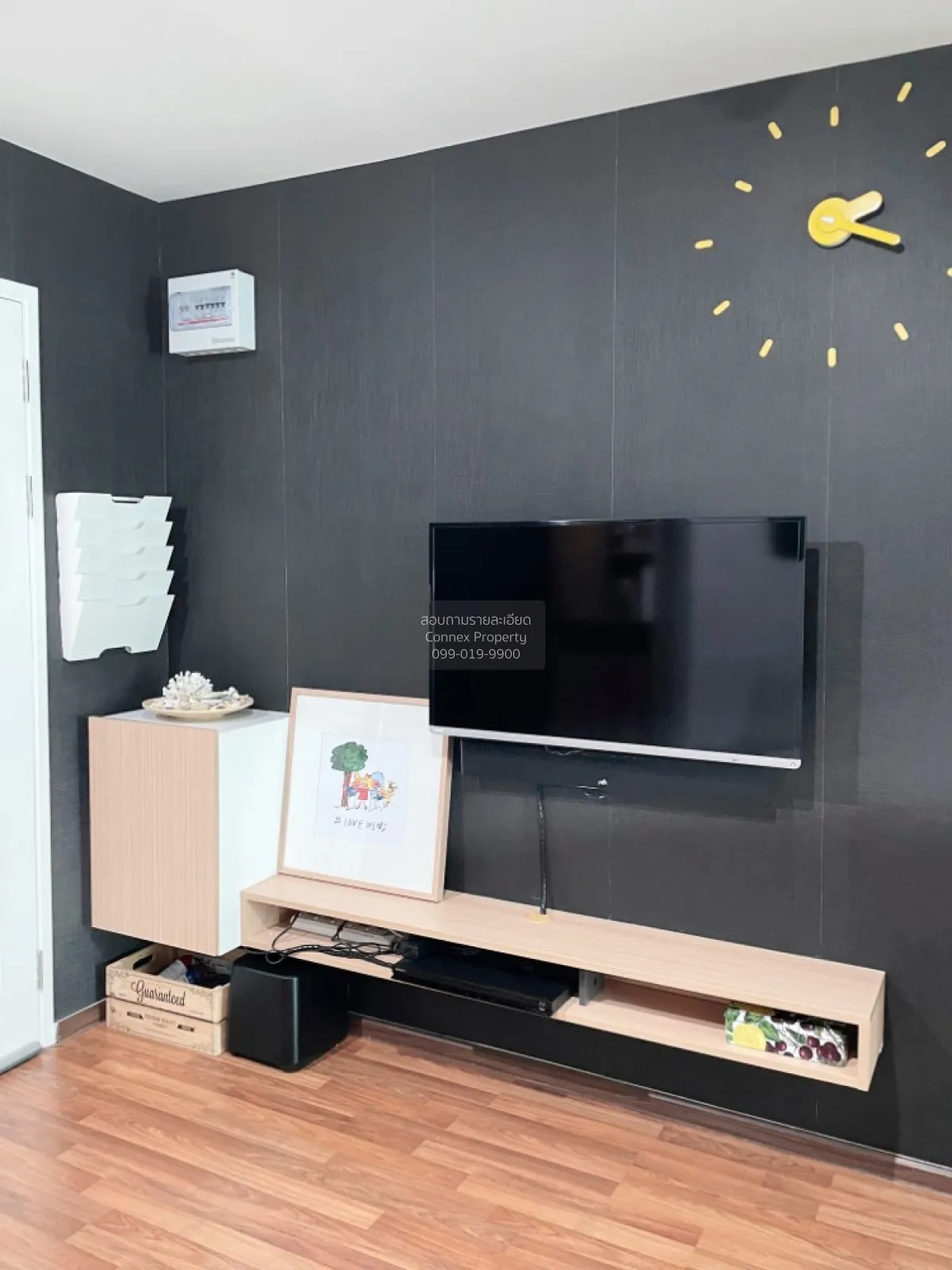 For Sale Condo , U Vipha – Ladprao , MRT-Lat Phrao , Chomphon , C 4