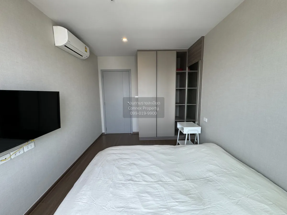 For Sale Condo , Ideo Phahol Jatujak , BTS-Saphan Khwai , Sam Sae