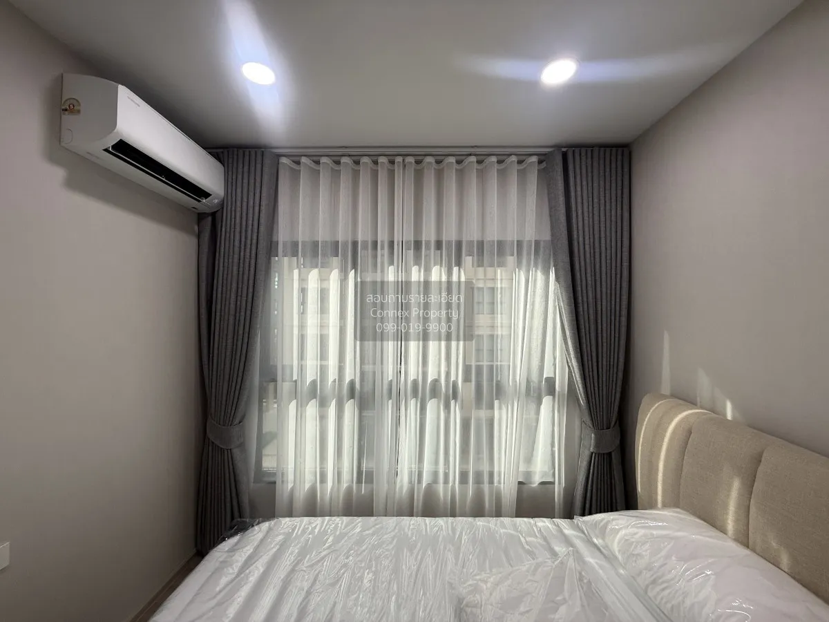 For Rent Condo , Supalai Sense Srinakarin , Nong Bon , Prawet , B