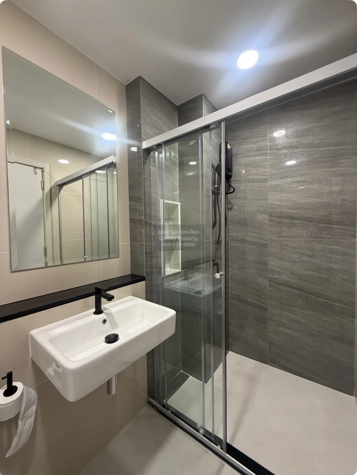 For Rent Condo , Supalai Sense Srinakarin , Nong Bon , Prawet , B
