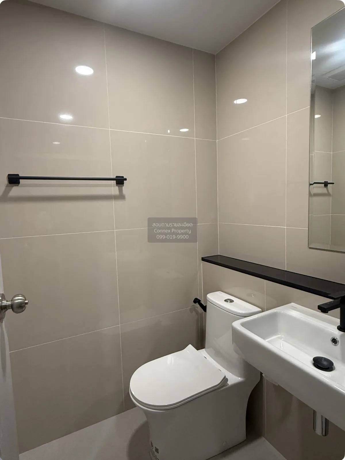 For Rent Condo , Supalai Sense Srinakarin , Nong Bon , Prawet , B