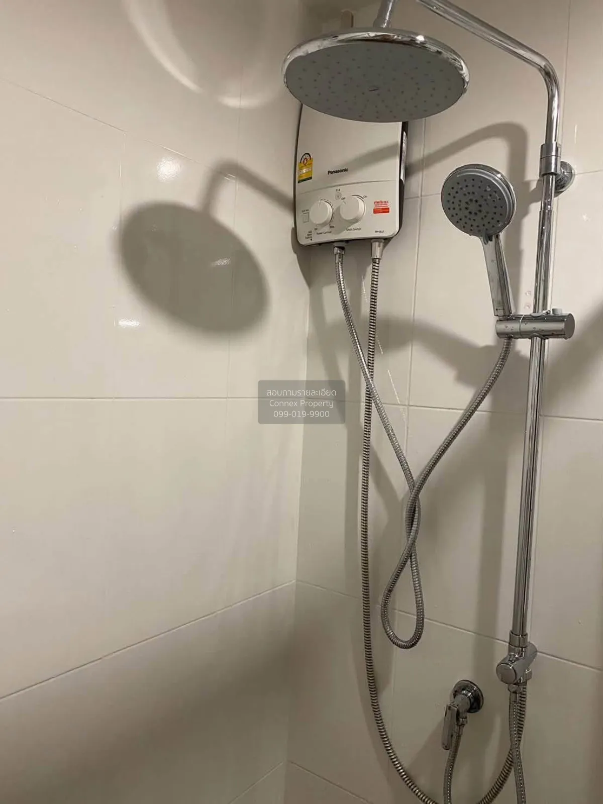 For Sale Condo , Regent Home Sukhumvit 97/1 , BTS-Bang Chak , Ban