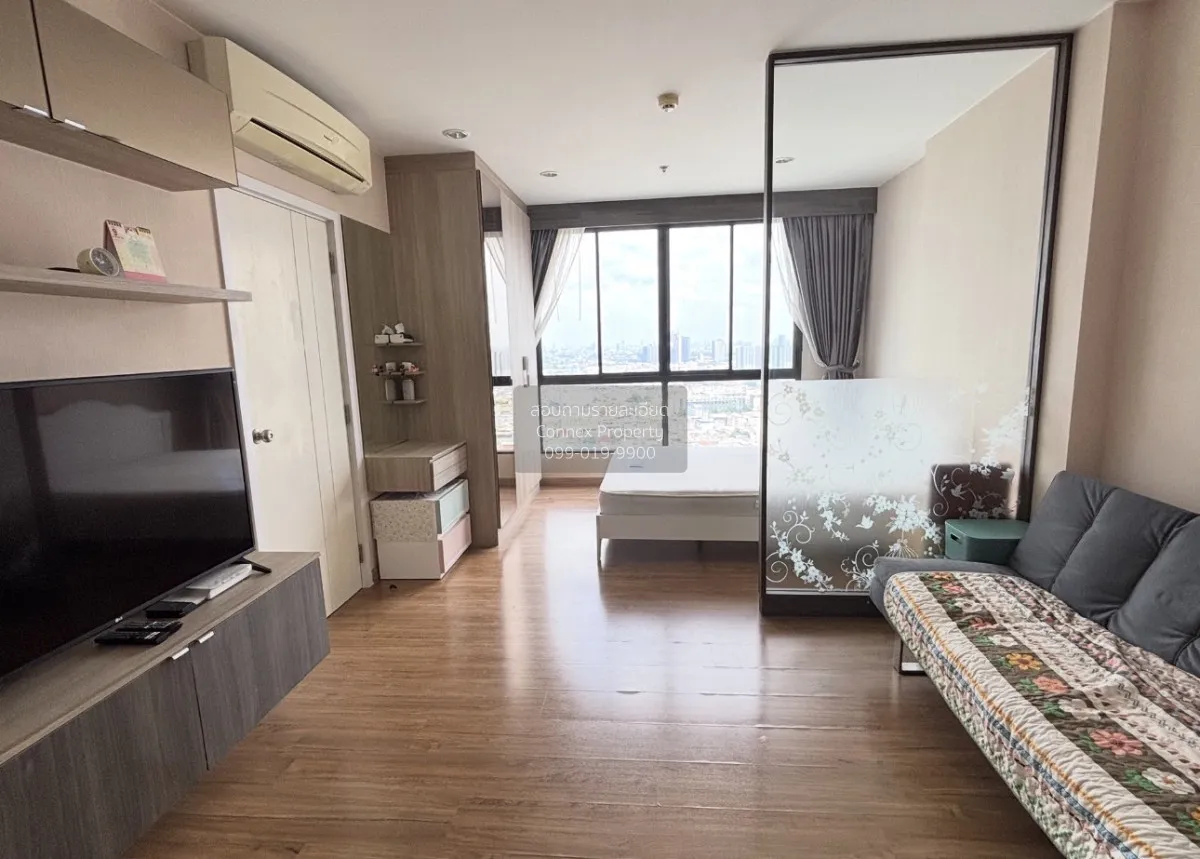 For Sale Condo , The Tree Interchange , nice view , high floor ,  1