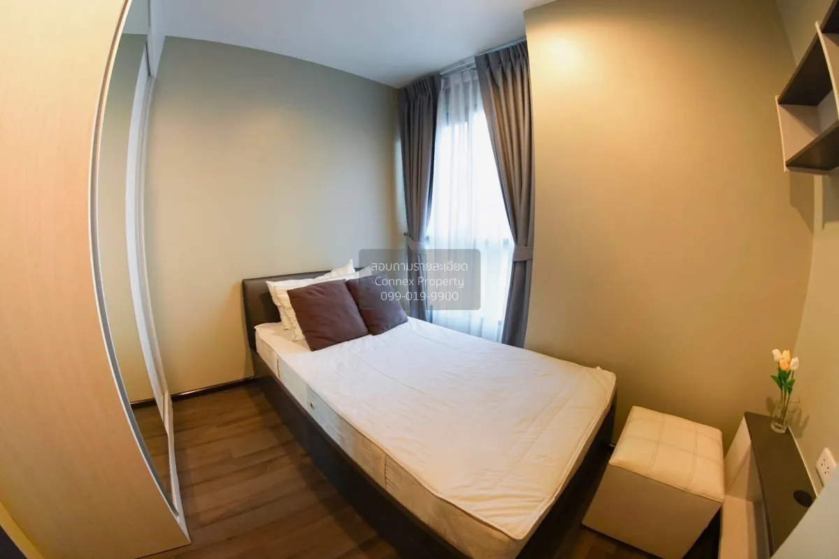For Rent Condo , The Base Park West Sukhumvit 77 , BTS-On Nut , P