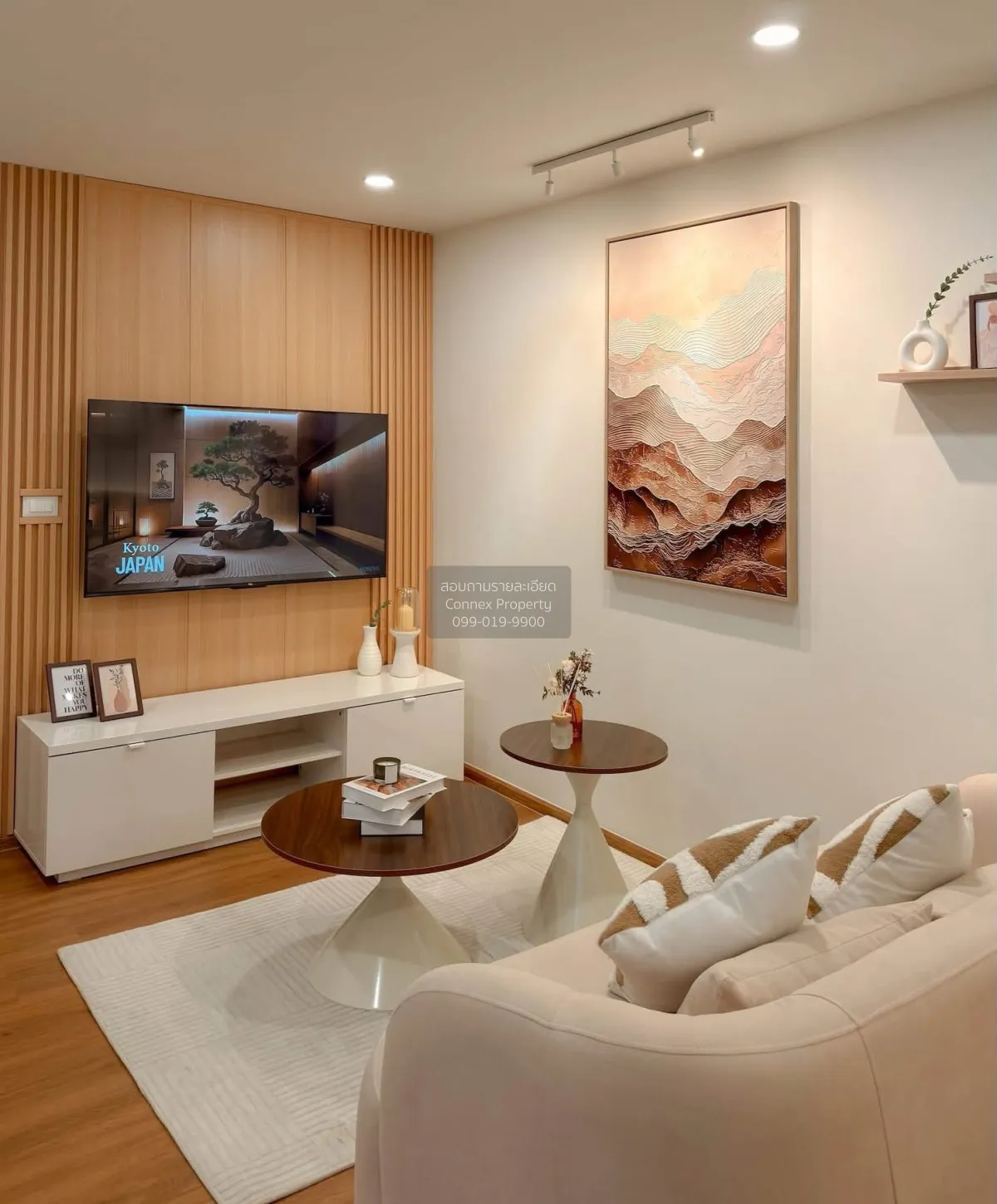 For Sale Condo , Centrio Condominium , nice view , high floor , n 1
