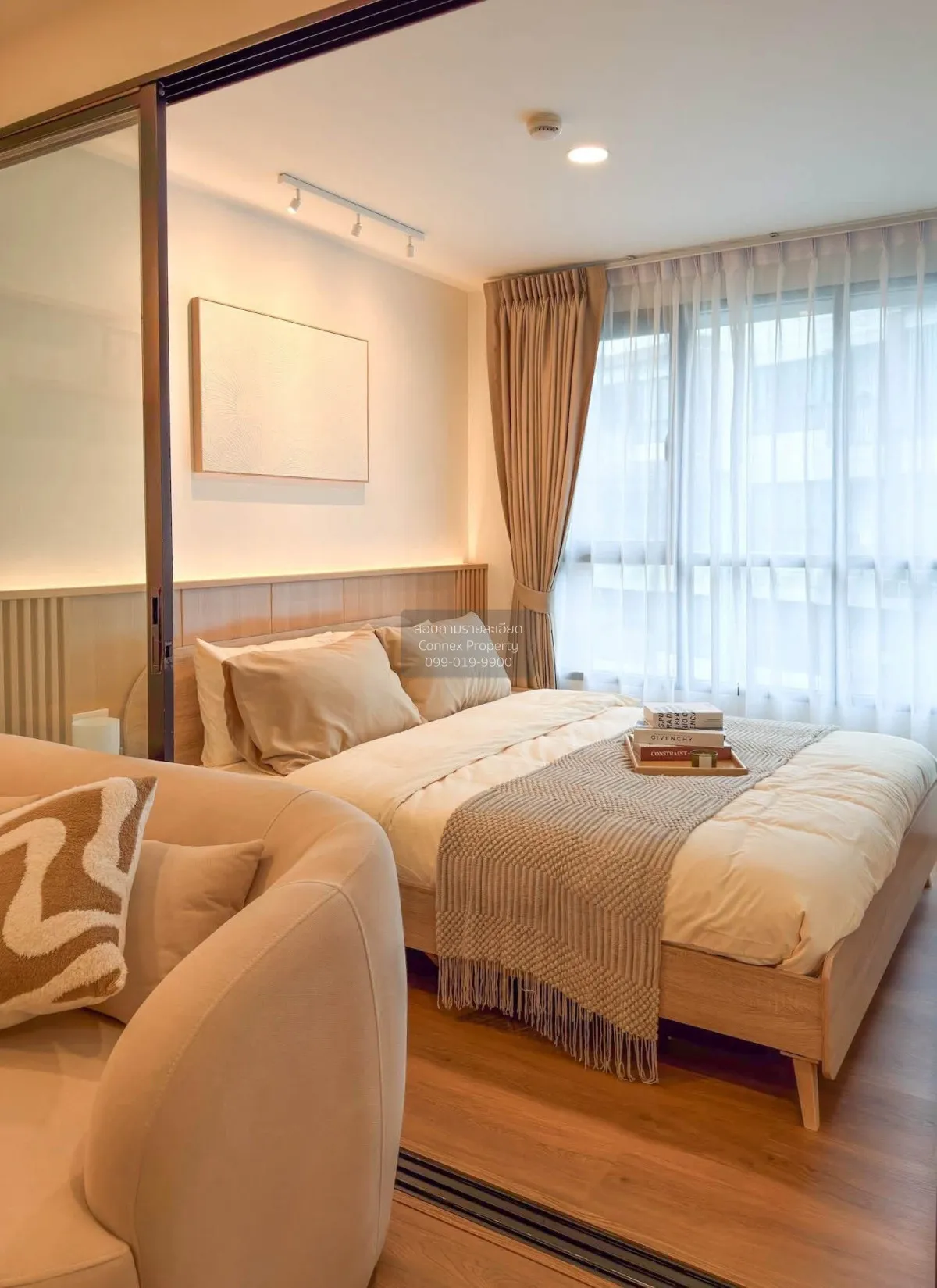 For Sale Condo , Centrio Condominium , nice view , high floor , n 2