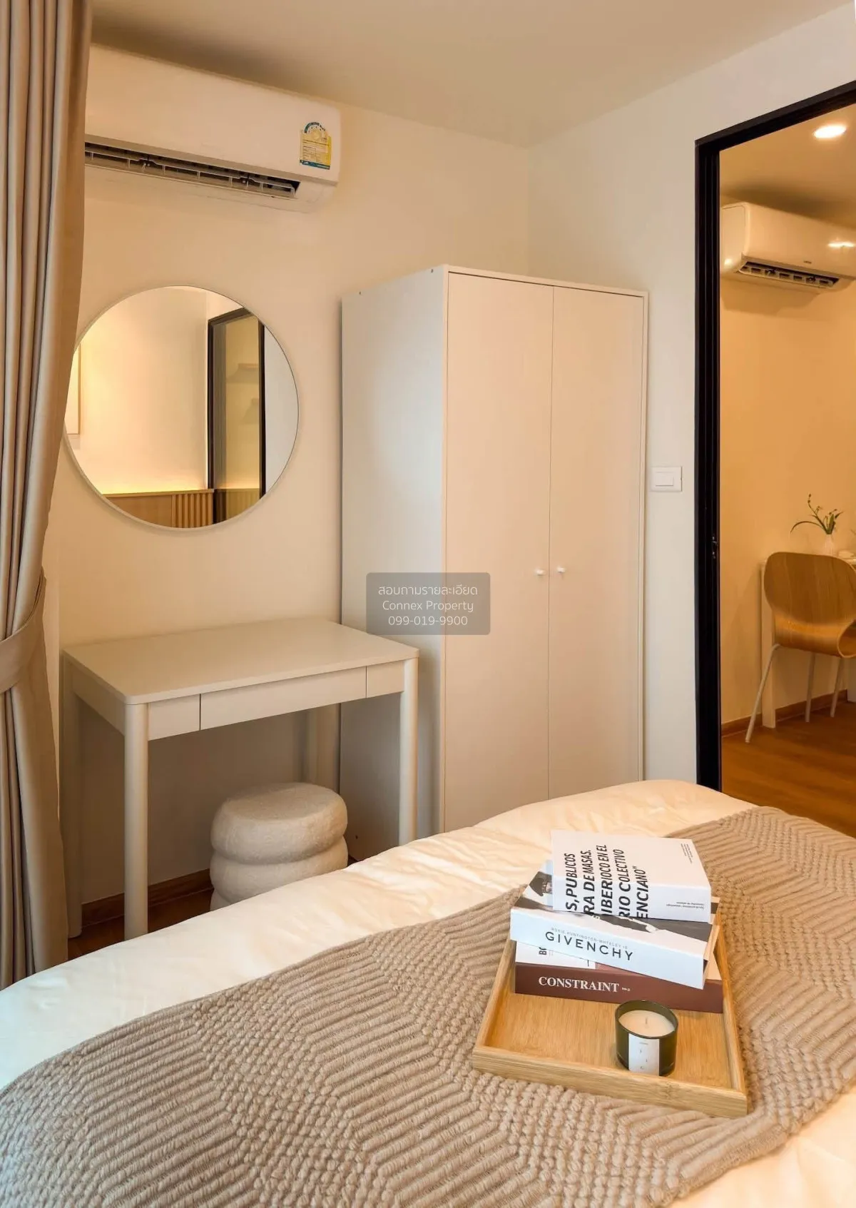 For Sale Condo , Centrio Condominium , nice view , high floor , n 3