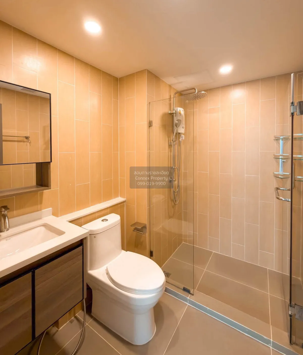 For Sale Condo , Centrio Condominium , nice view , high floor , n 4