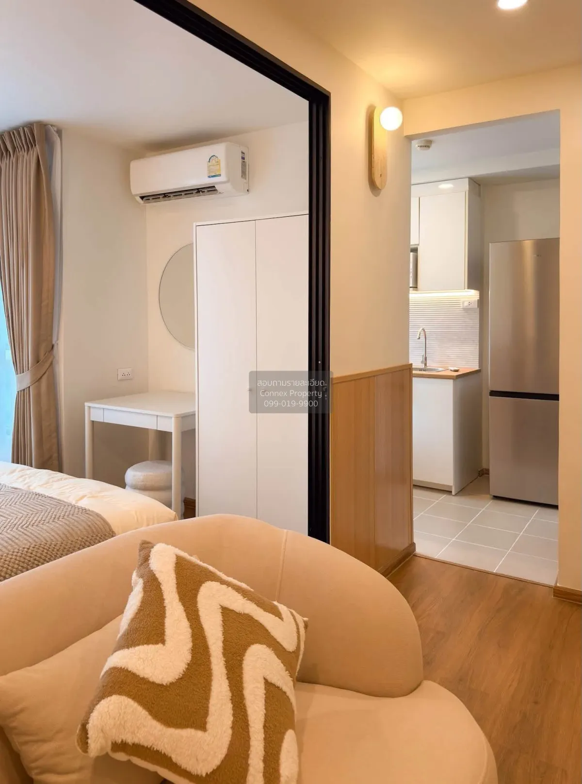 For Sale Condo , Centrio Condominium , nice view , high floor , n
