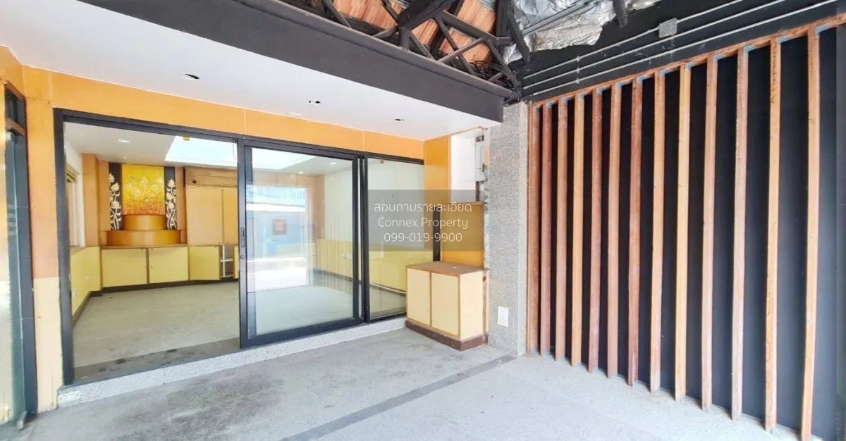 For Sale 3-story, 2-unit home office next to Grand Canal Village.