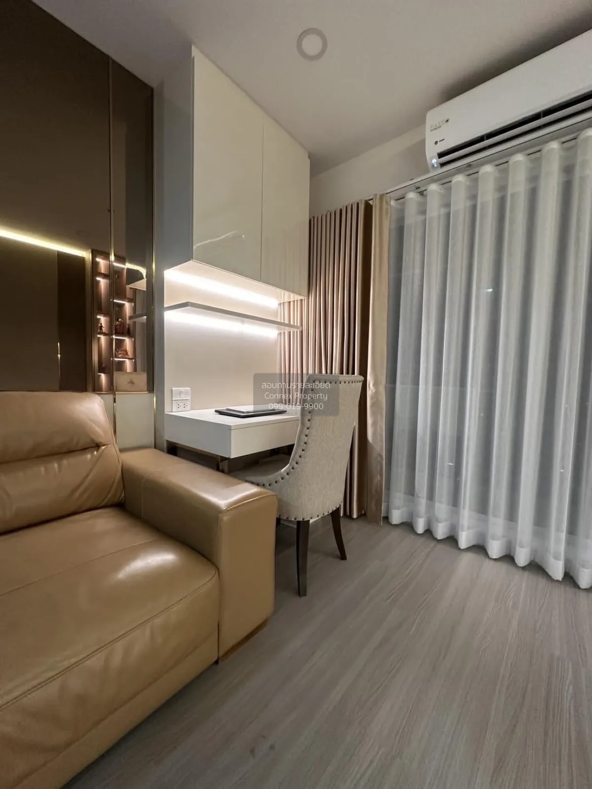 For Sale Condo , Supalai Park Yaek Fai Chai Station , MRT-Fai Cha 3