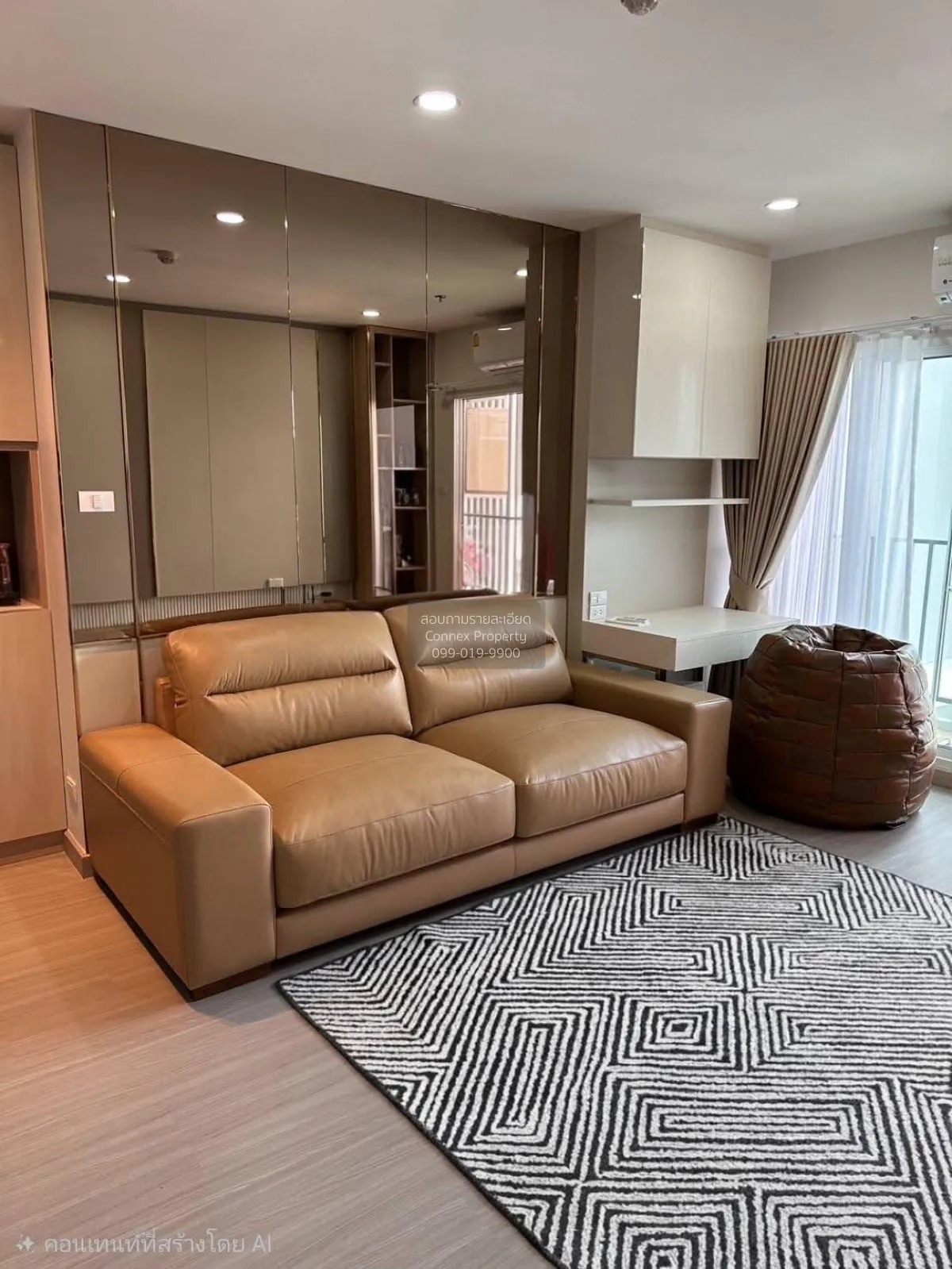 For Sale Condo , Supalai Park Yaek Fai Chai Station , MRT-Fai Cha