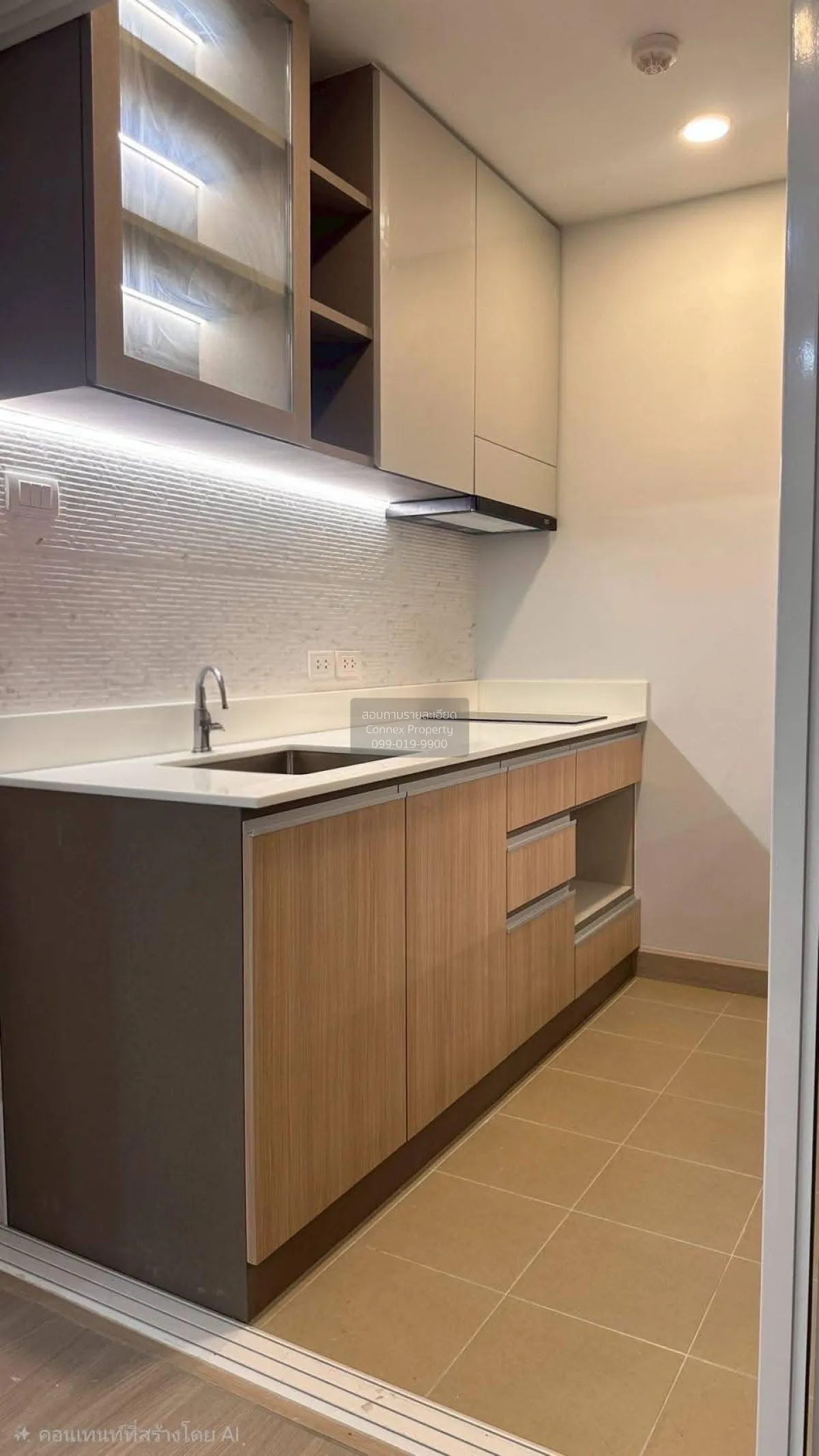 For Sale Condo , Supalai Park Yaek Fai Chai Station , MRT-Fai Cha