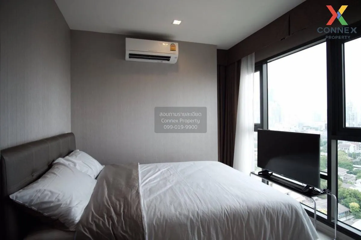 ขายคอนโด  ริทึ่ม สุขุมวิท 36-38 BTS-ทองหล่อ พระโขนง เขต คลองเตย ก