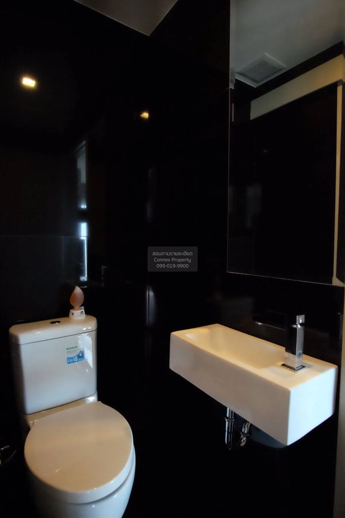 เช่าคอนโด  ริทึ่ม สุขุมวิท 36-38 BTS-ทองหล่อ พระโขนง เขต คลองเตย 