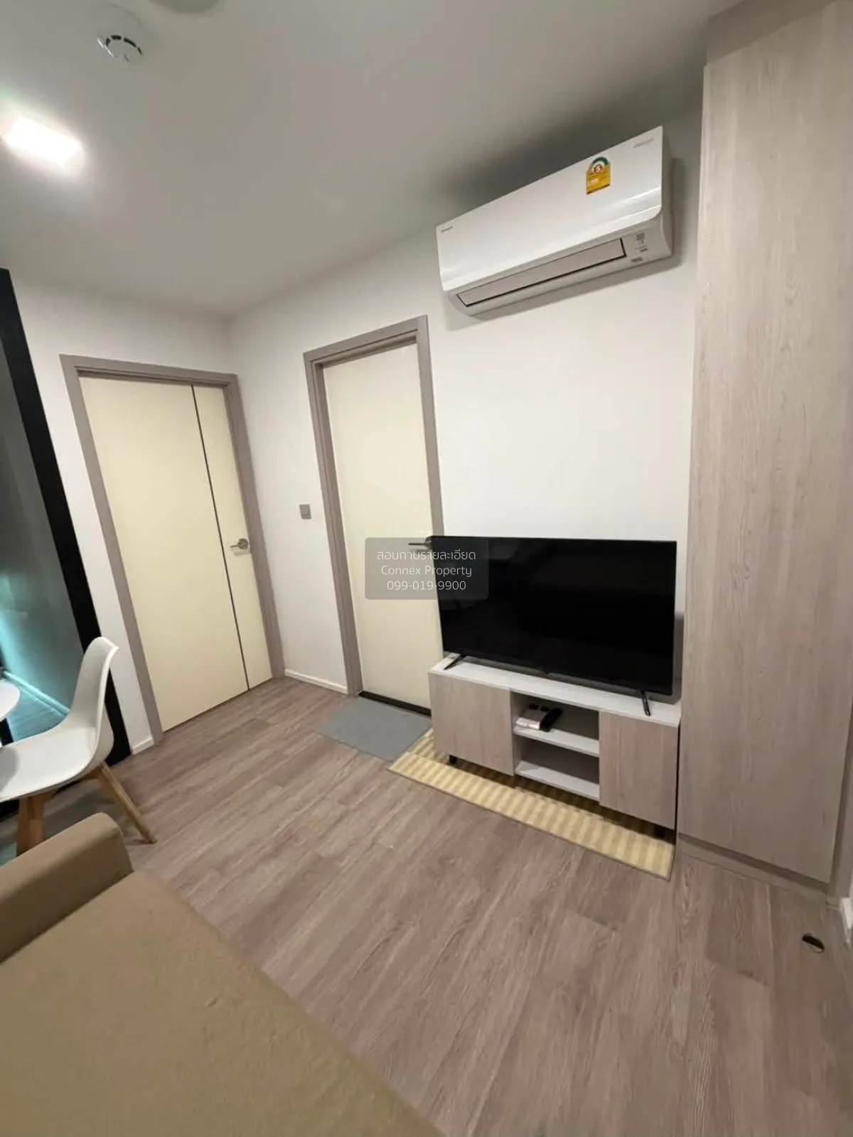 For Rent Condo , Atmoz Portrait Srisaman , Ban Mai , Pak Kret , N 2