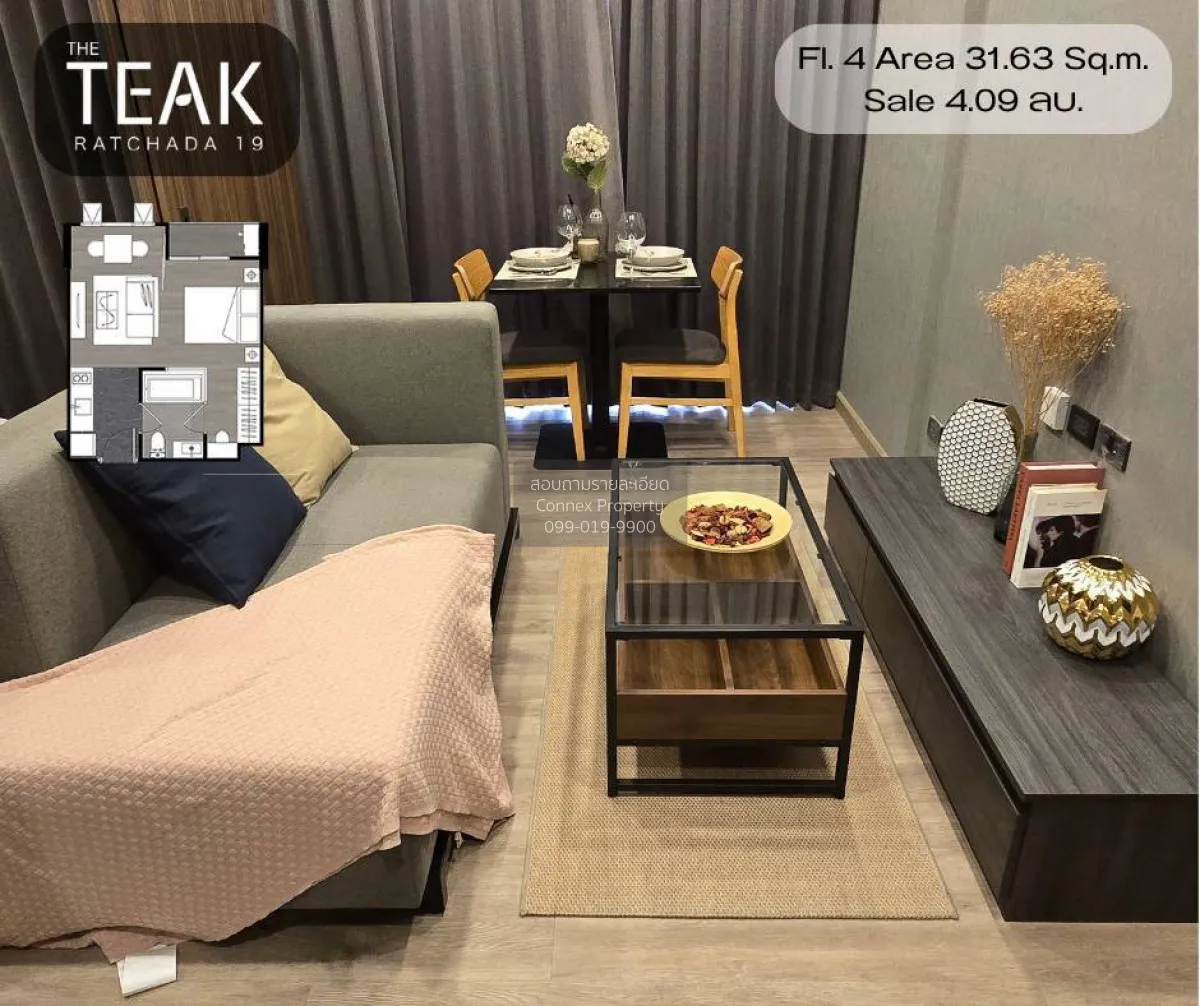 For Sale Condo , The Teak Ratchada 19 , MRT-Ratchadaphisek , Din  1