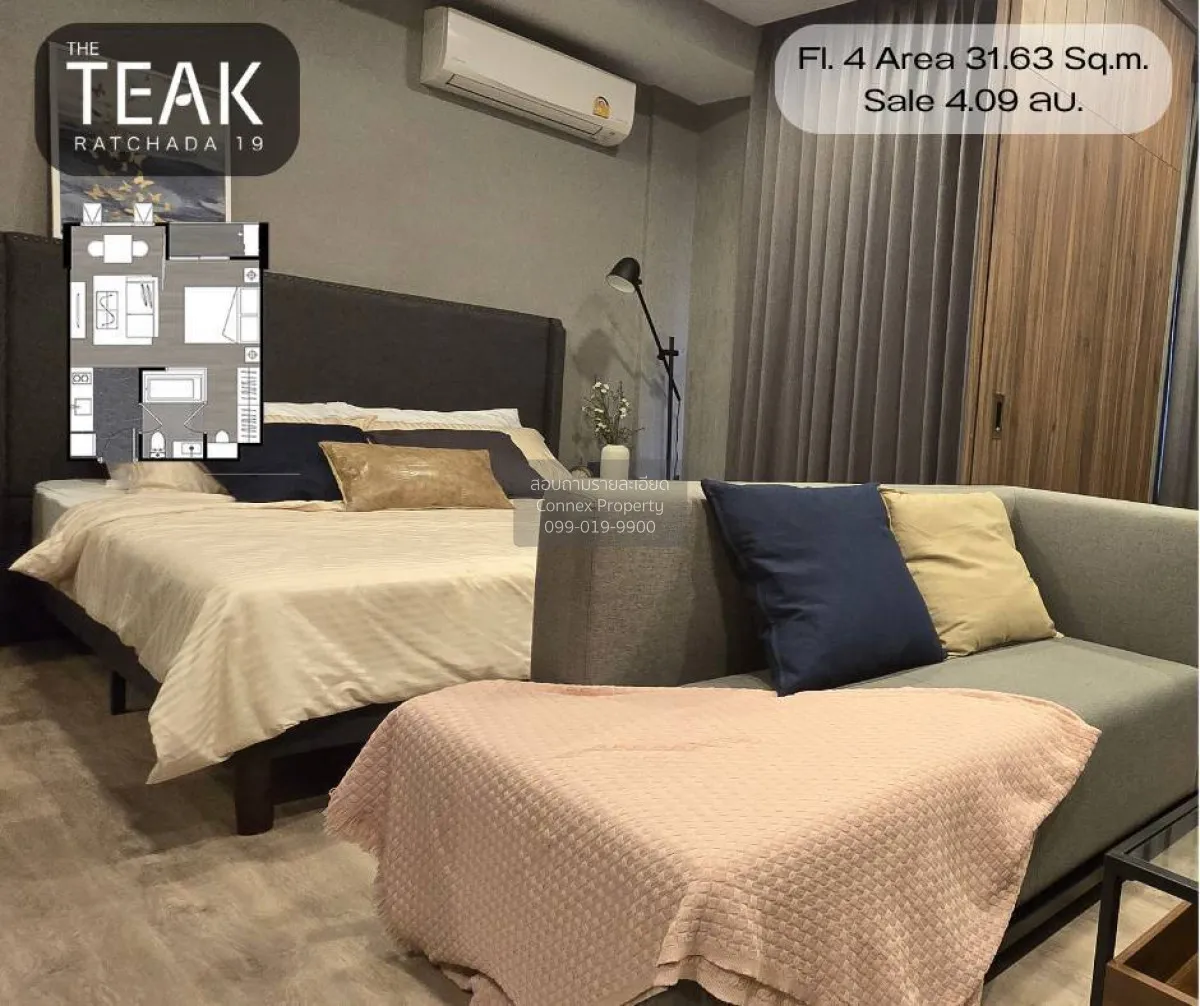 For Sale Condo , The Teak Ratchada 19 , MRT-Ratchadaphisek , Din  2