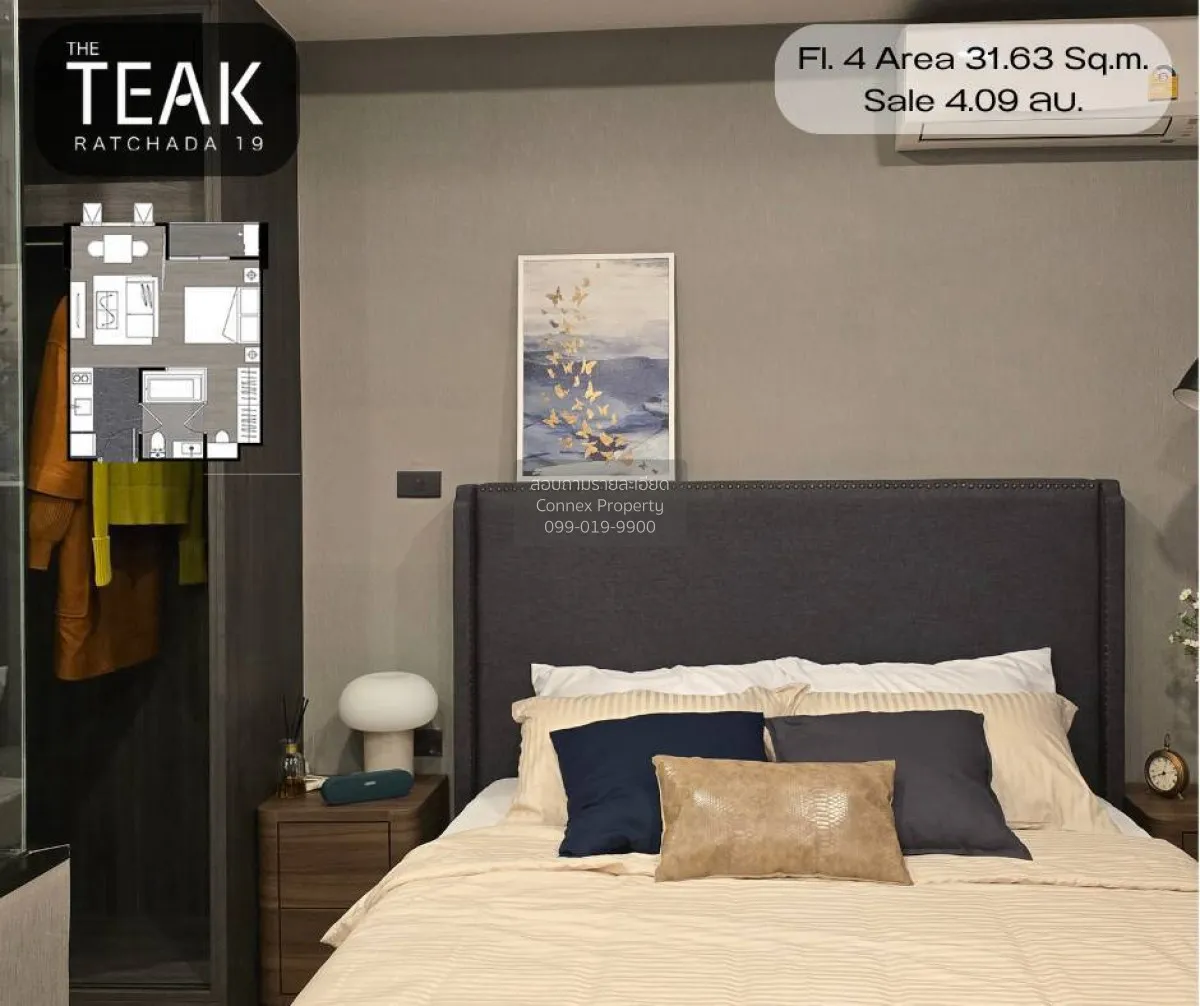 For Sale Condo , The Teak Ratchada 19 , MRT-Ratchadaphisek , Din  4