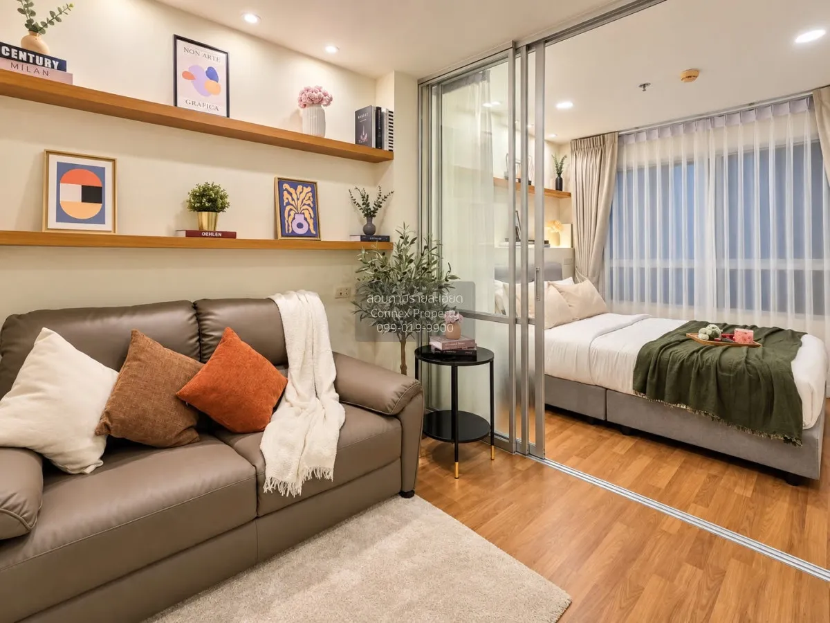 For Sale Condo , Lumpini Park Rama 9-Ratchada , MRT-Phra Ram 9 ,  1