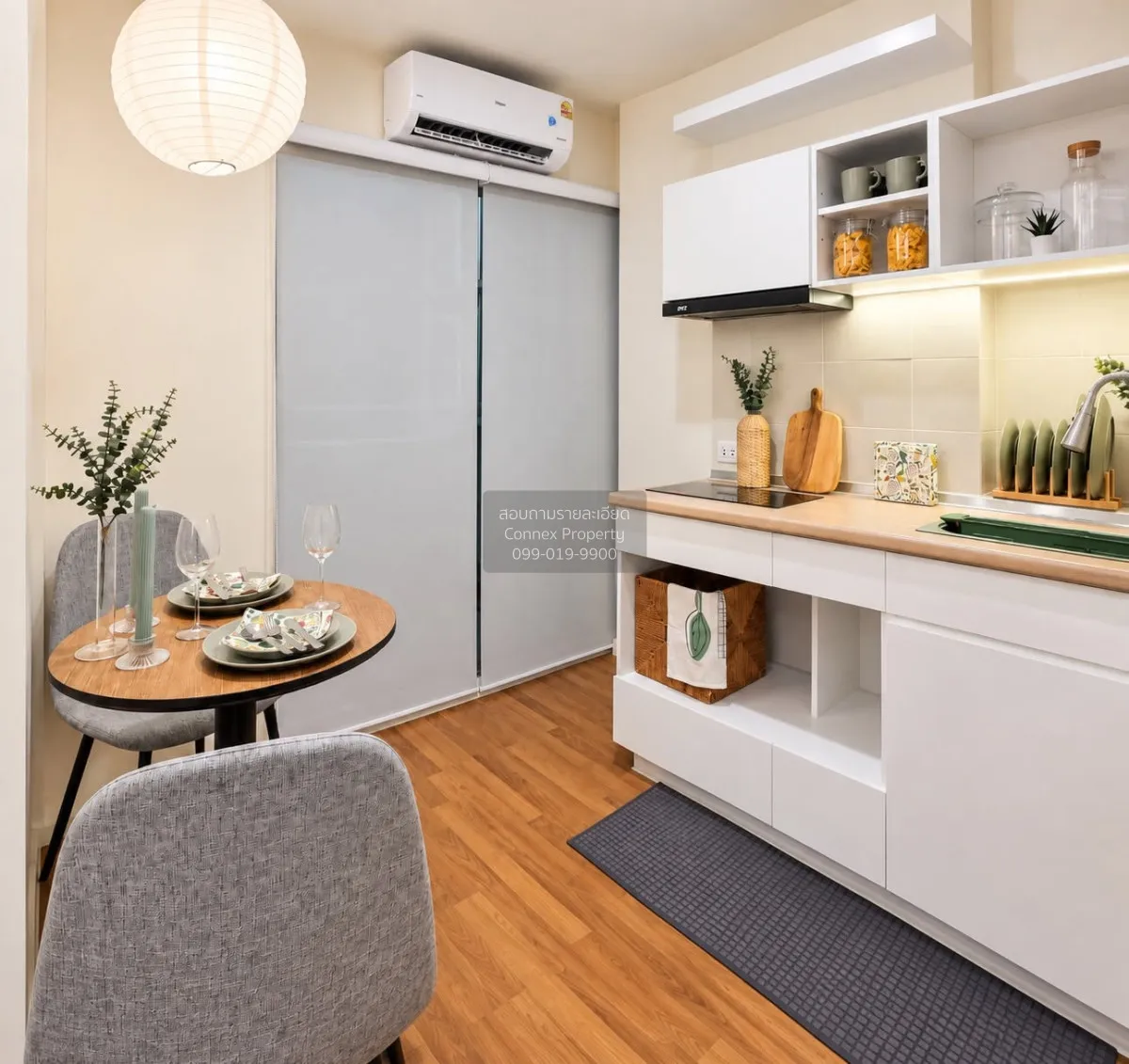 For Sale Condo , Lumpini Park Rama 9-Ratchada , MRT-Phra Ram 9 , 