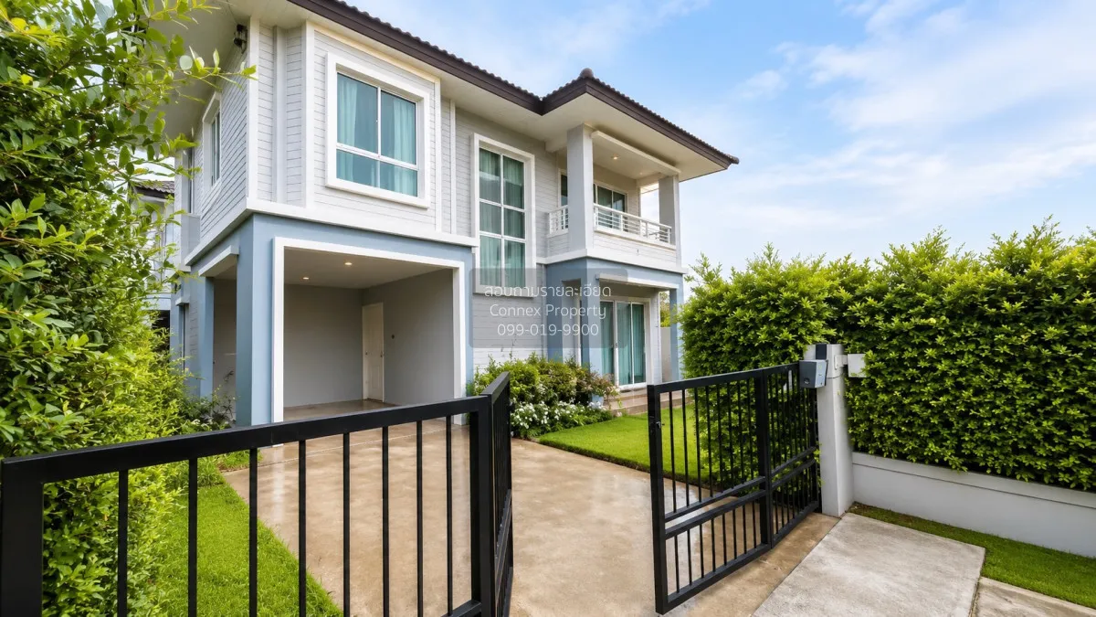 ขายบ้าน  เดอะ แพลนท์ แจ้งวัฒนะ-ราชพฤกษ์ บางคูวัด เมืองปทุมธานี ปท 1