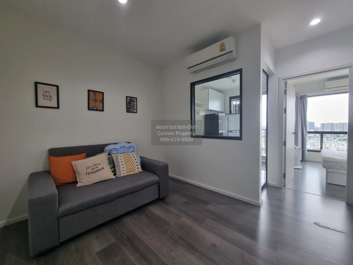 For Sale Condo , The Stage Taopoon Interchange , MRT-Tao Poon , B 2
