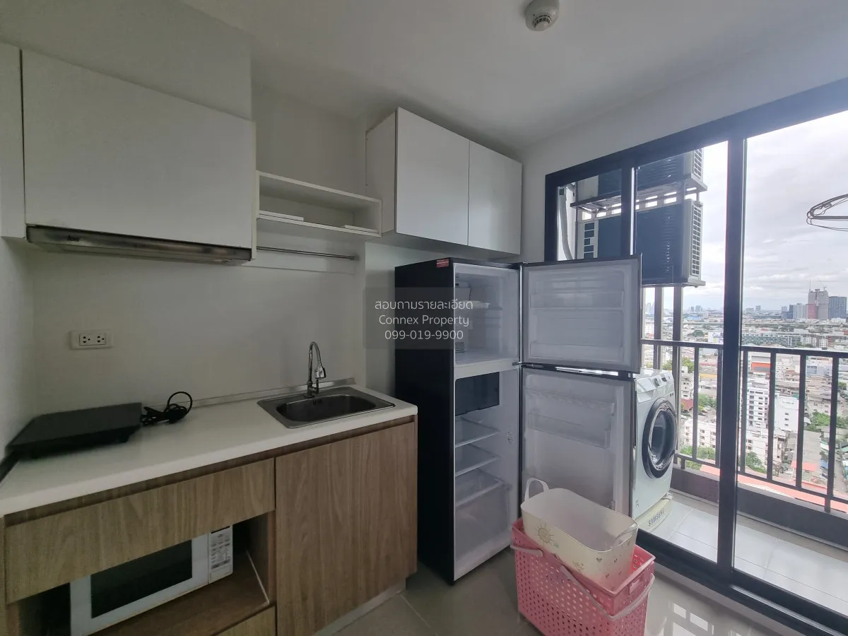 For Sale Condo , The Stage Taopoon Interchange , MRT-Tao Poon , B 3