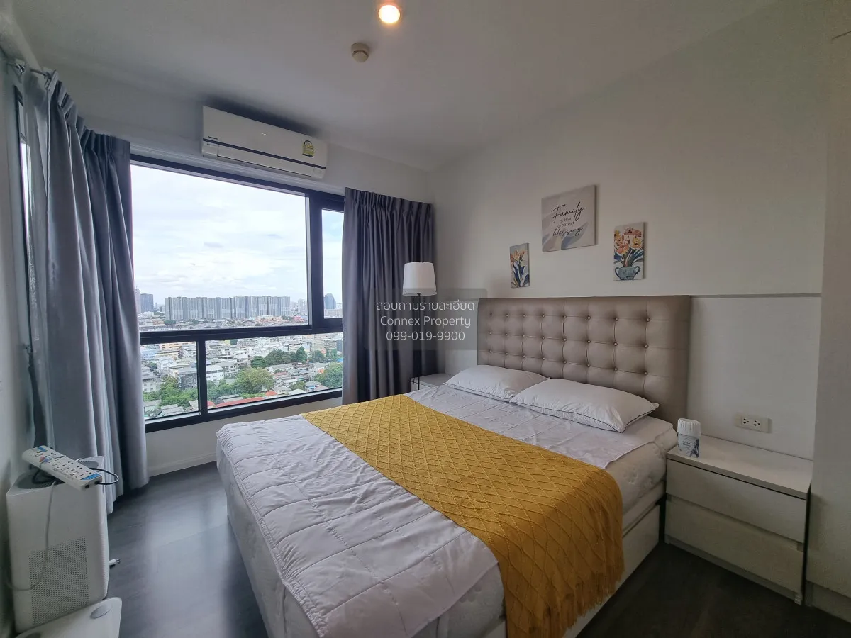 For Sale Condo , The Stage Taopoon Interchange , MRT-Tao Poon , B 4