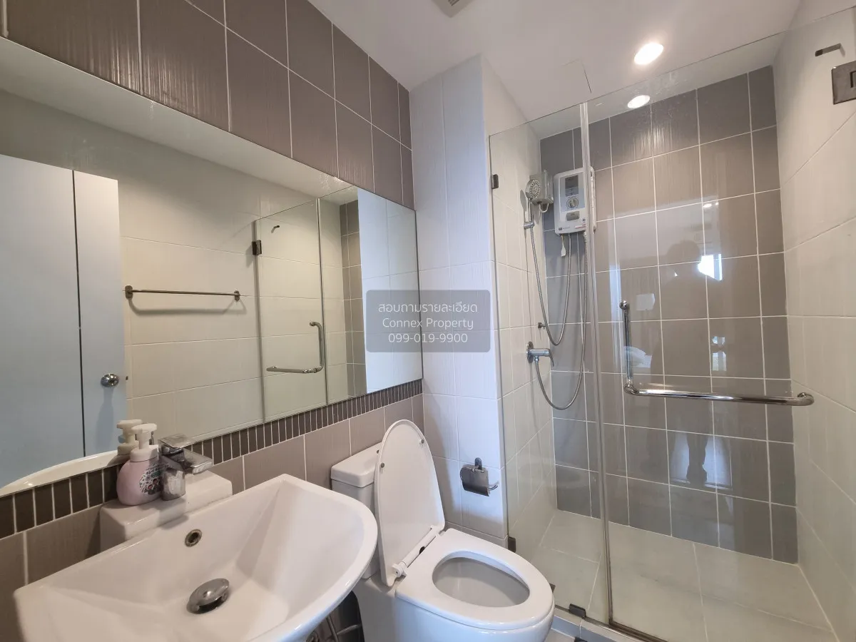 For Sale Condo , The Stage Taopoon Interchange , MRT-Tao Poon , B