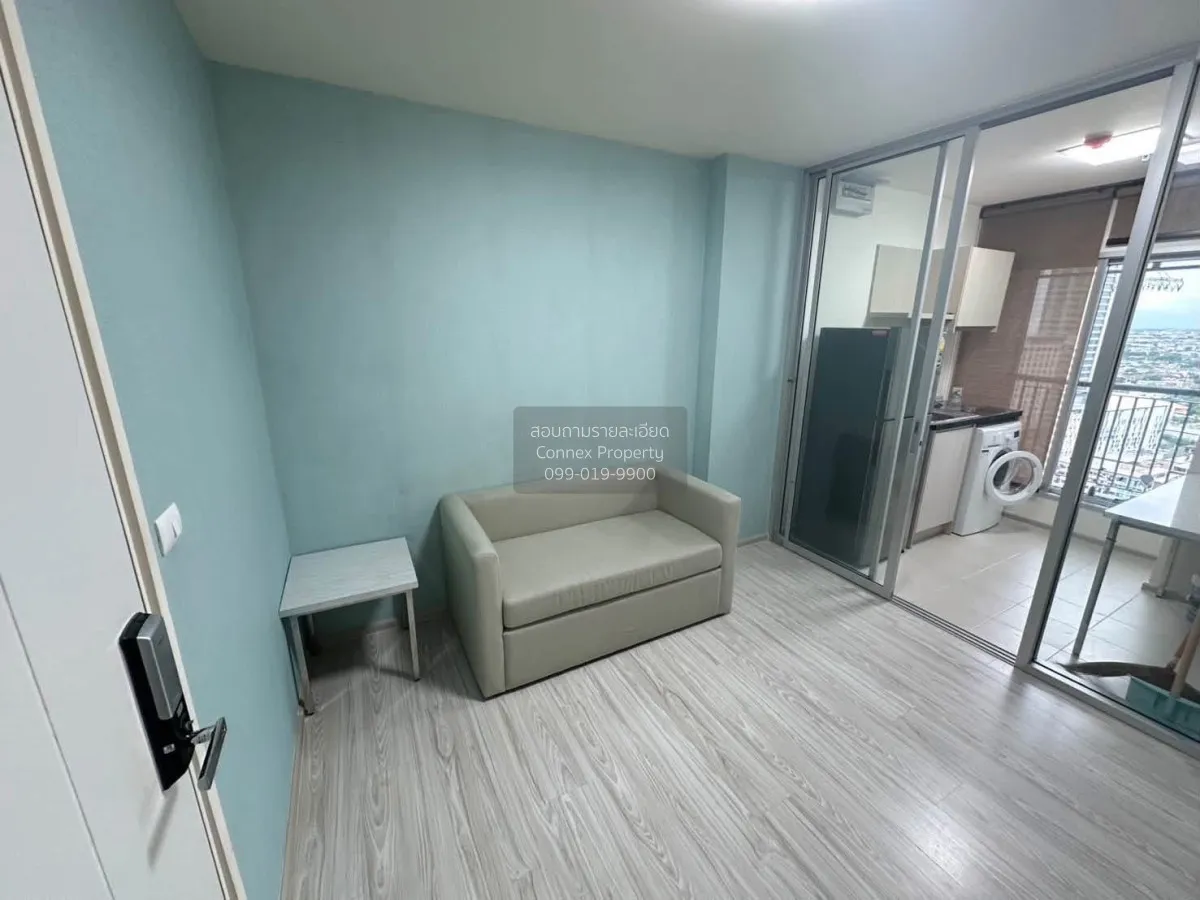 For Sale Condo , Aspire Rattanathibet 2 , MRT-Bang Krasor , Bang  2