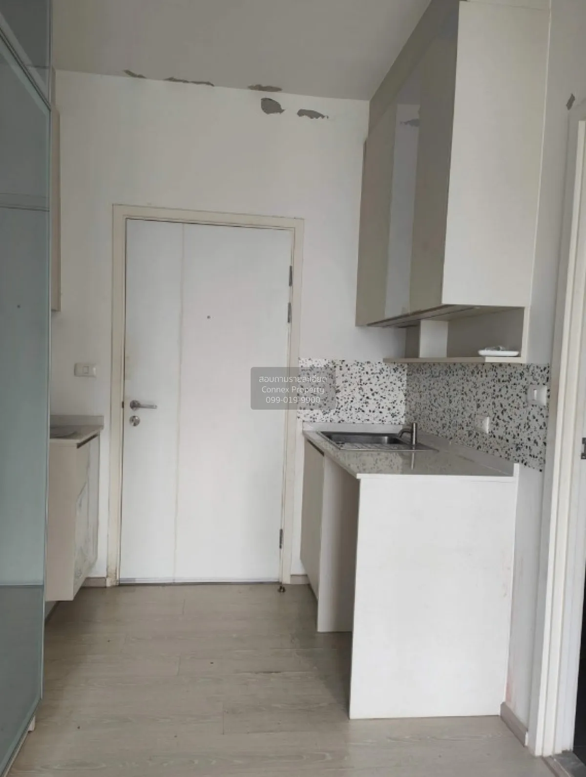 For Sale Condo , Chapter One Eco Ratchada Huaikhwang , MRT-Huai K 2