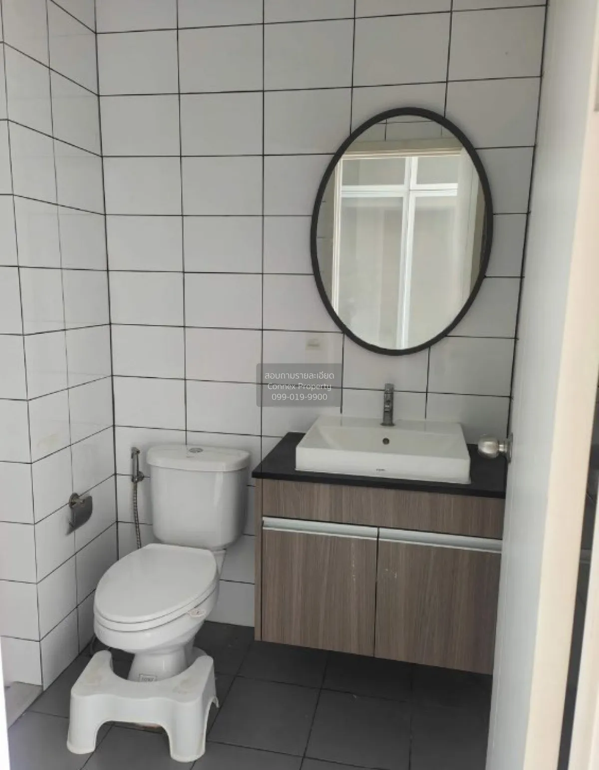 For Sale Condo , Chapter One Eco Ratchada Huaikhwang , MRT-Huai K