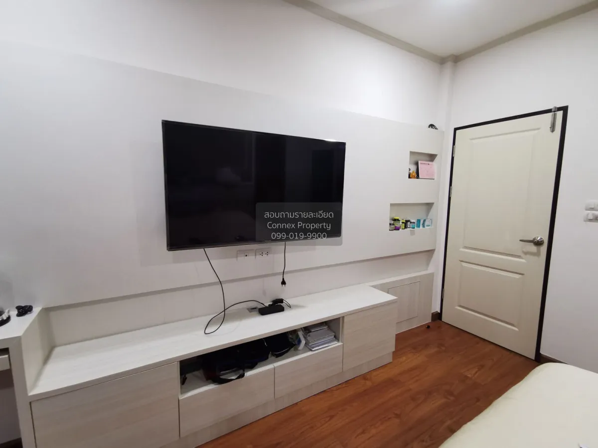ขายบ้าน  ศุภาลัย การ์เด้นวิลล์ กรุงเทพกรีฑาตัดใหม่ - มอเตอร์เวย์ 