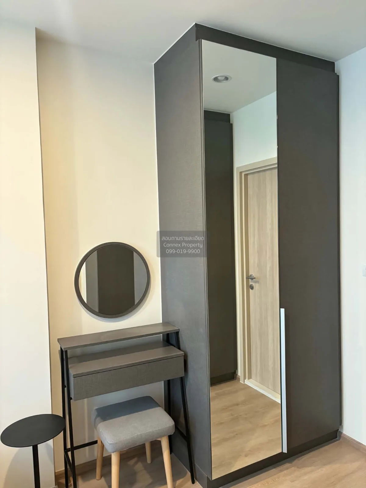 For Rent Condo , Nue District R9 , MRT-Phra Ram 9 , Huai Khwang ,