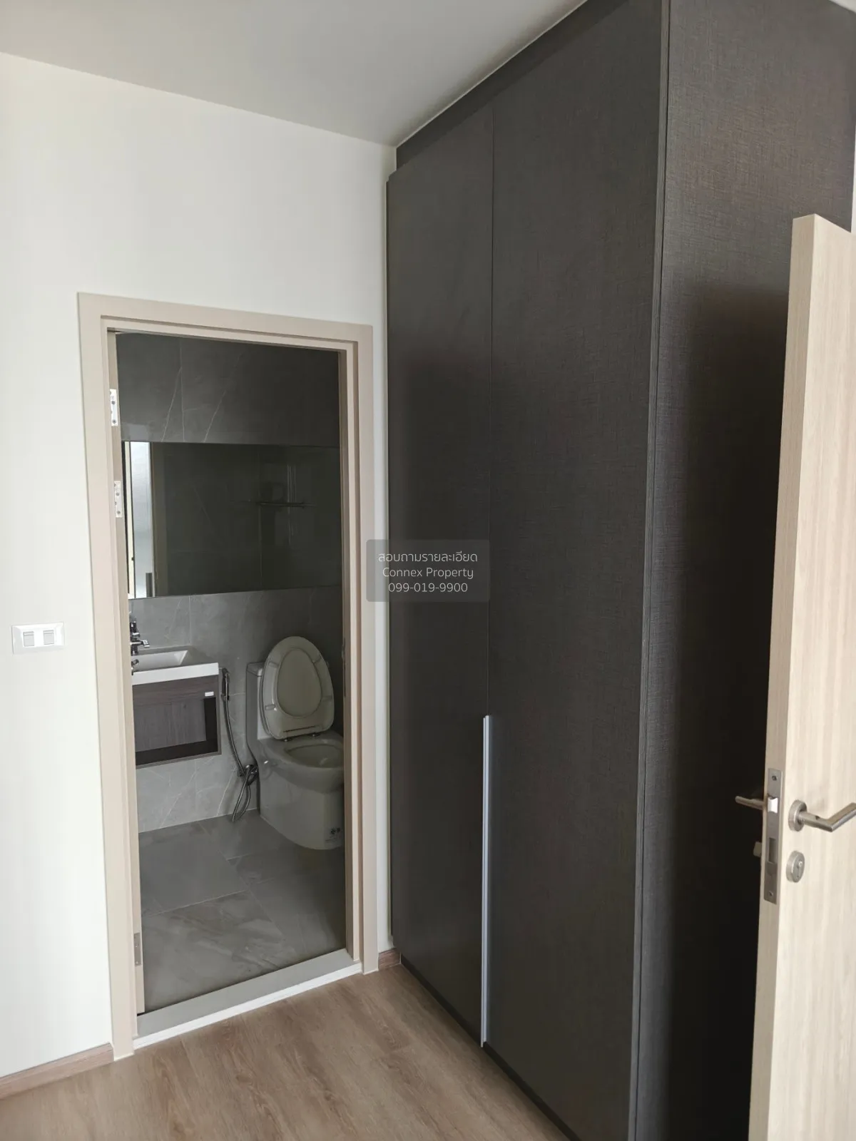 For Rent Condo , Nue District R9 , MRT-Phra Ram 9 , Huai Khwang ,